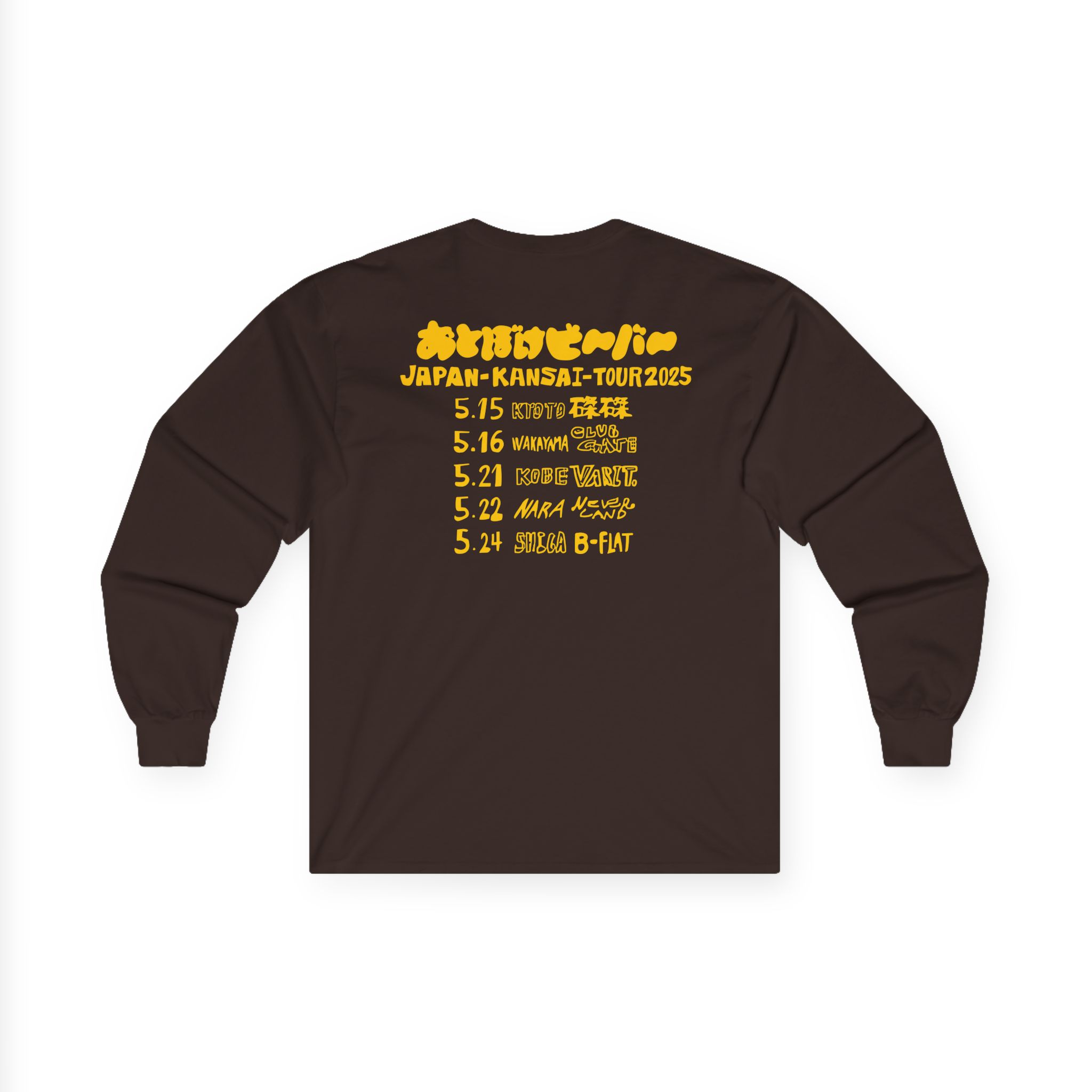 Otoboke Beaver Japan Kansai Tour Unisex Ultra Cotton Long Sleeve Tee - Image 6