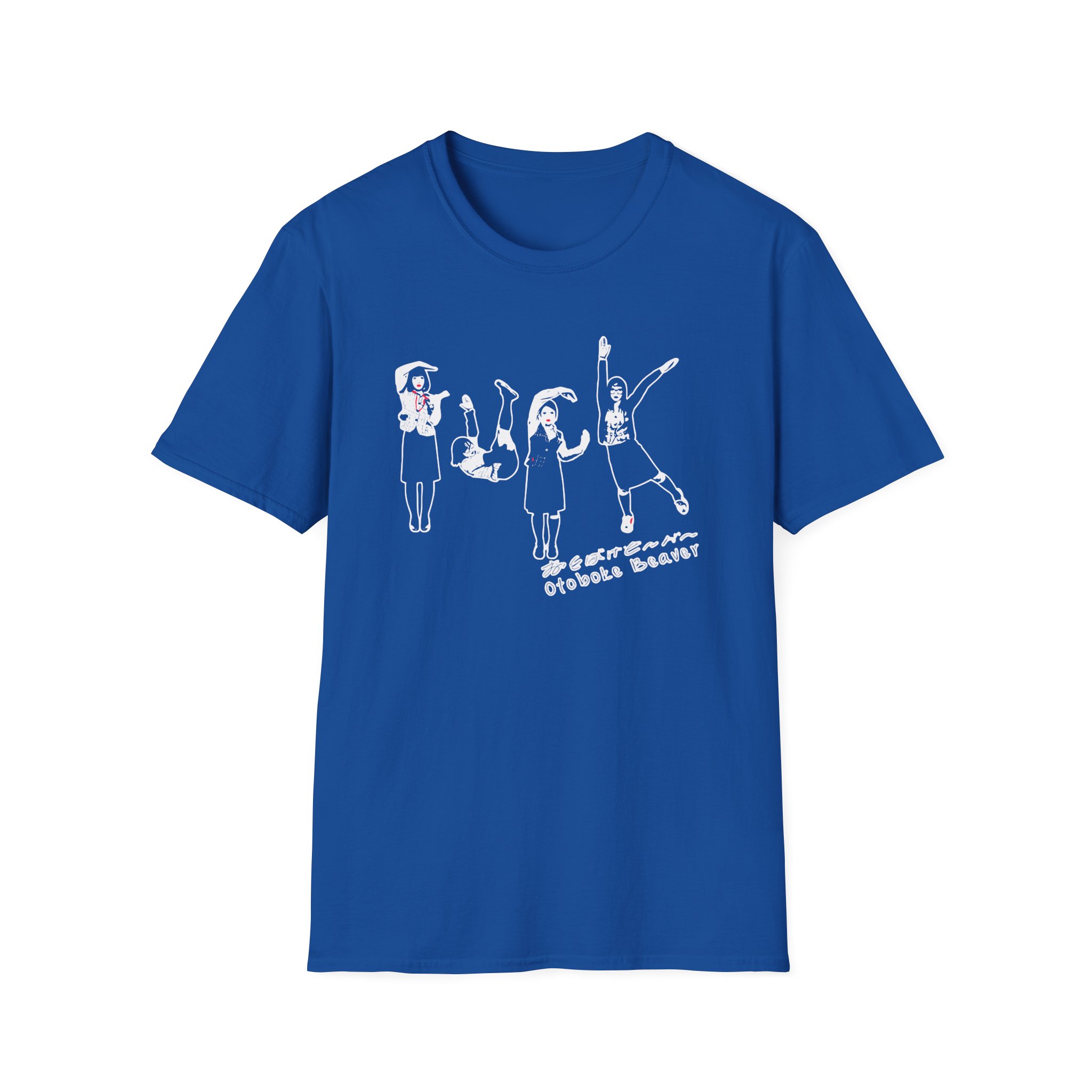 Otoboke Beaver FXXK Office Life Unisex Softstyle T-Shirt - Image 9
