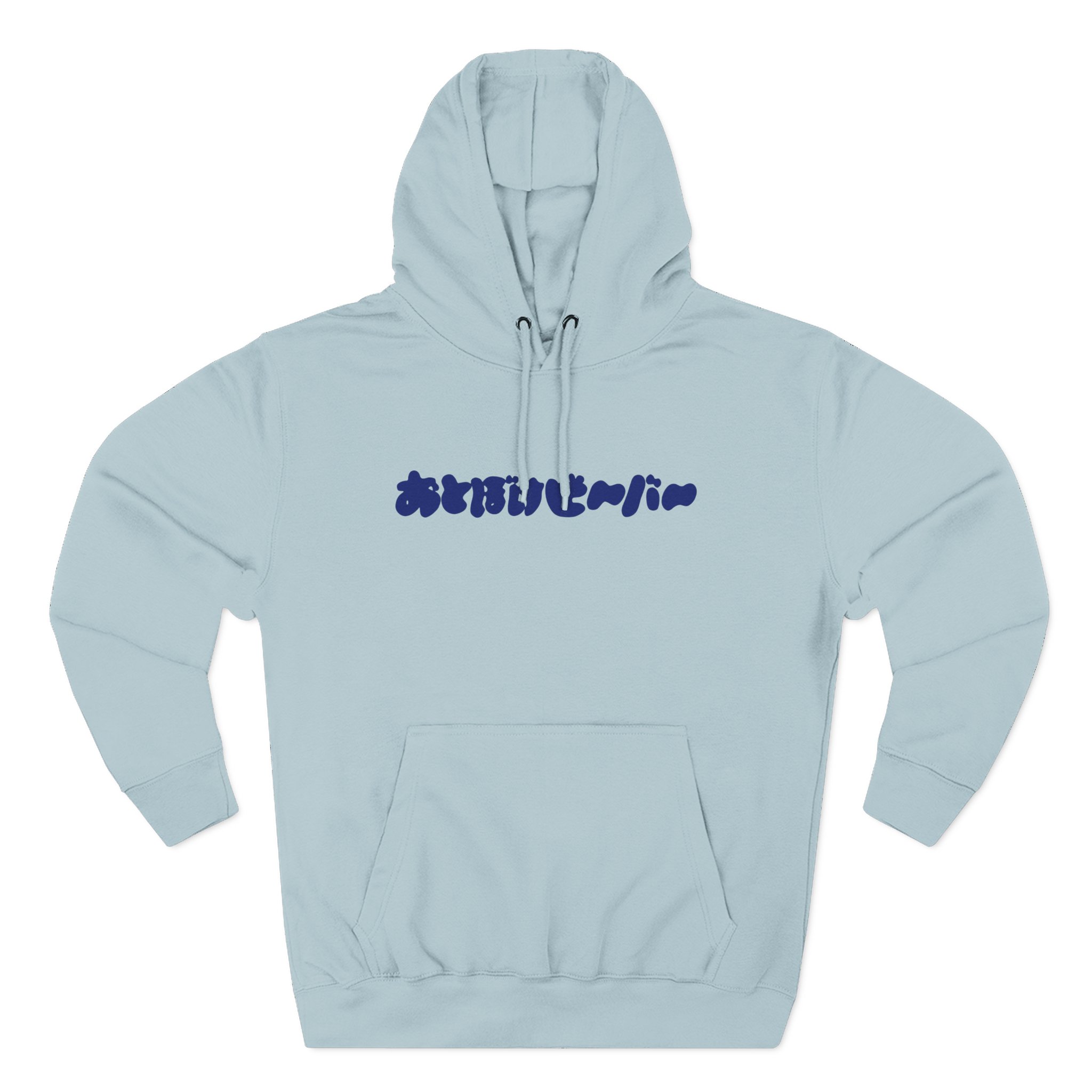 Otoboke Beaver Logo Three-Panel Fleece Hoodie - Image 11