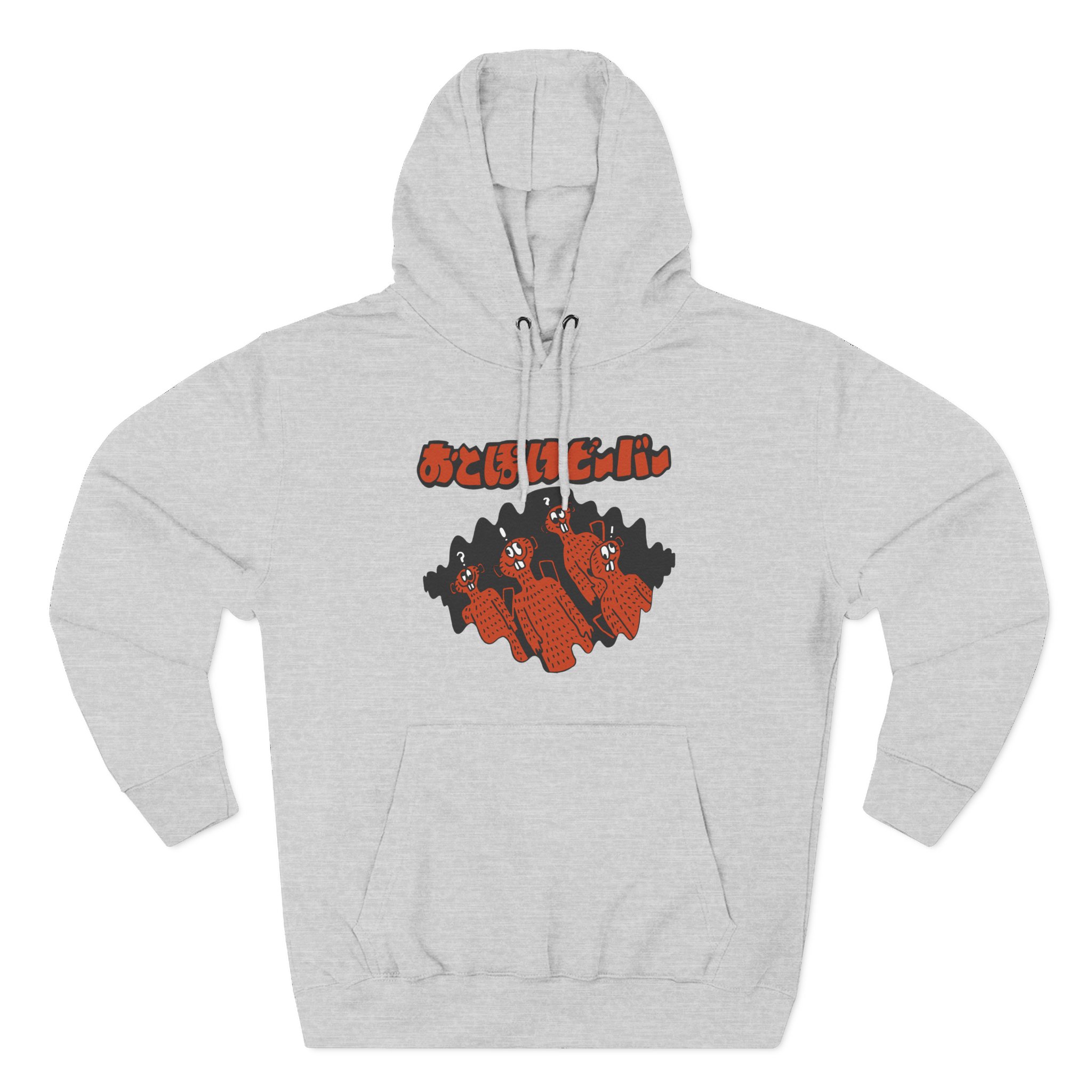 Otoboke Beaver Three-Panel Fleece Hoodie - Image 3