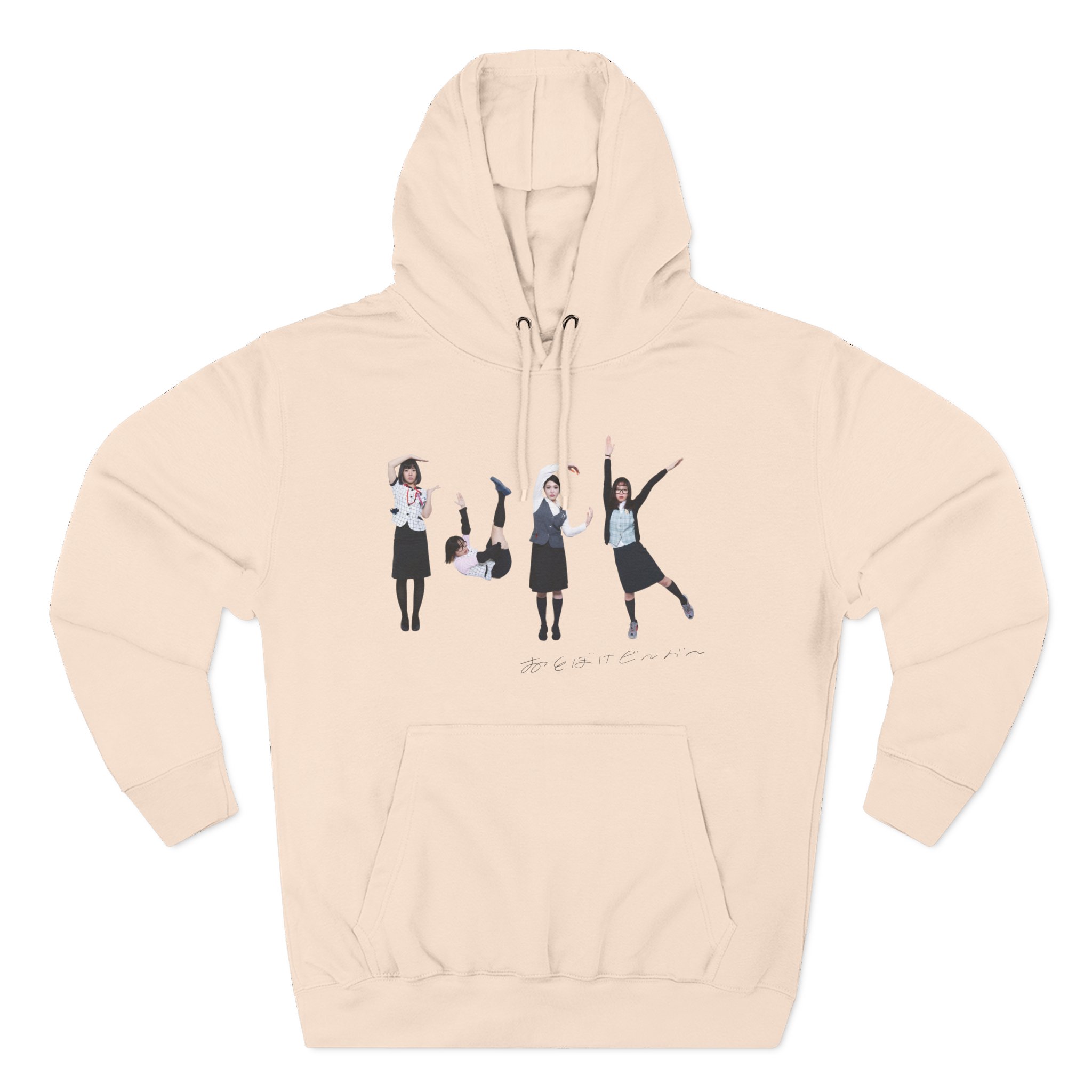 Otoboke Beaver FXXX Office Worker Three-Panel Fleece Hoodie - Image 7