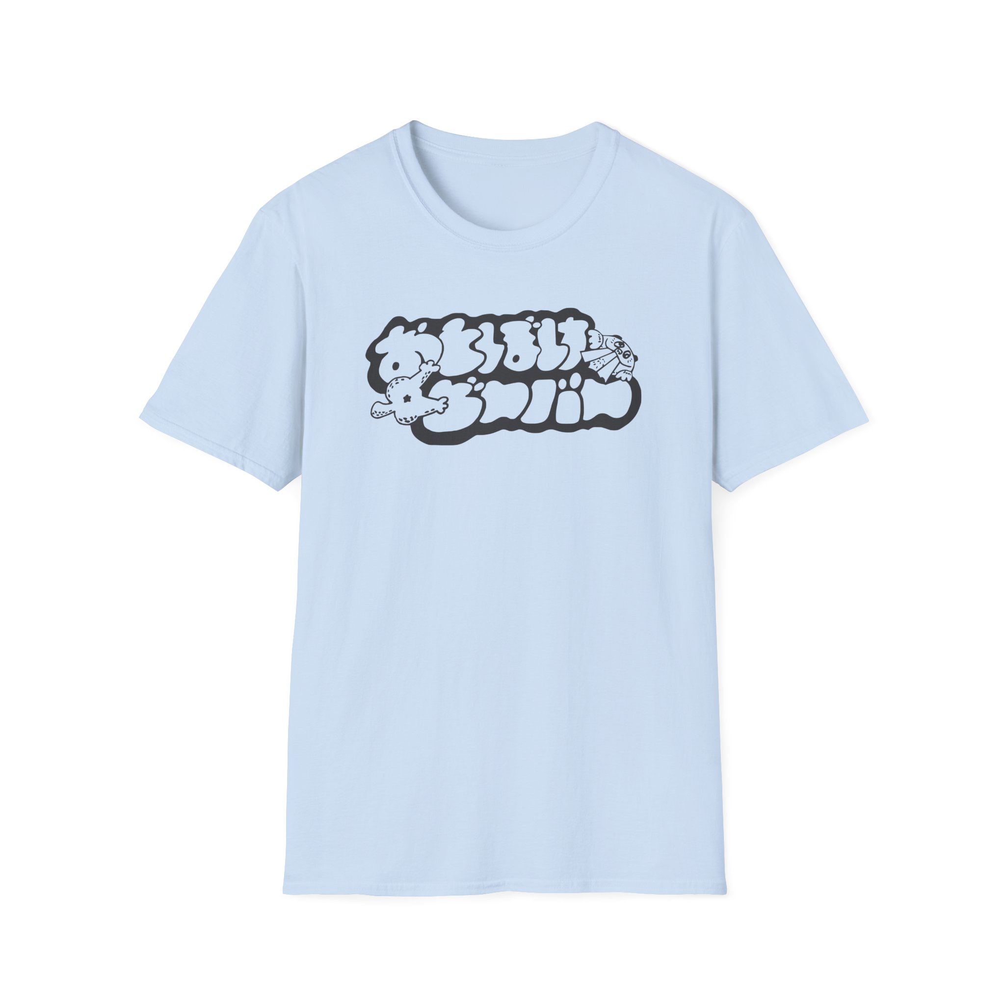 Otoboke Beaver Shimmer Print Logo Unisex Softstyle T-Shirt - Image 21