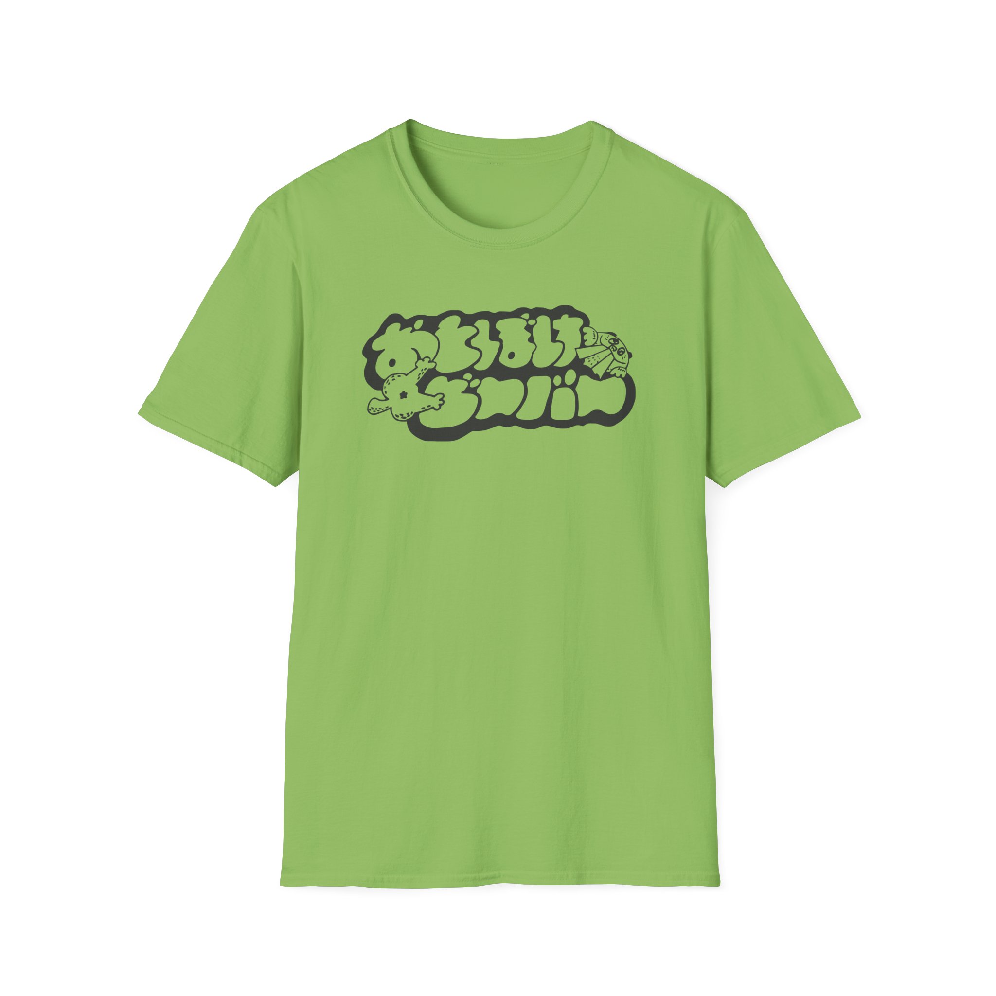 Otoboke Beaver Shimmer Print Logo Unisex Softstyle T-Shirt - Image 13