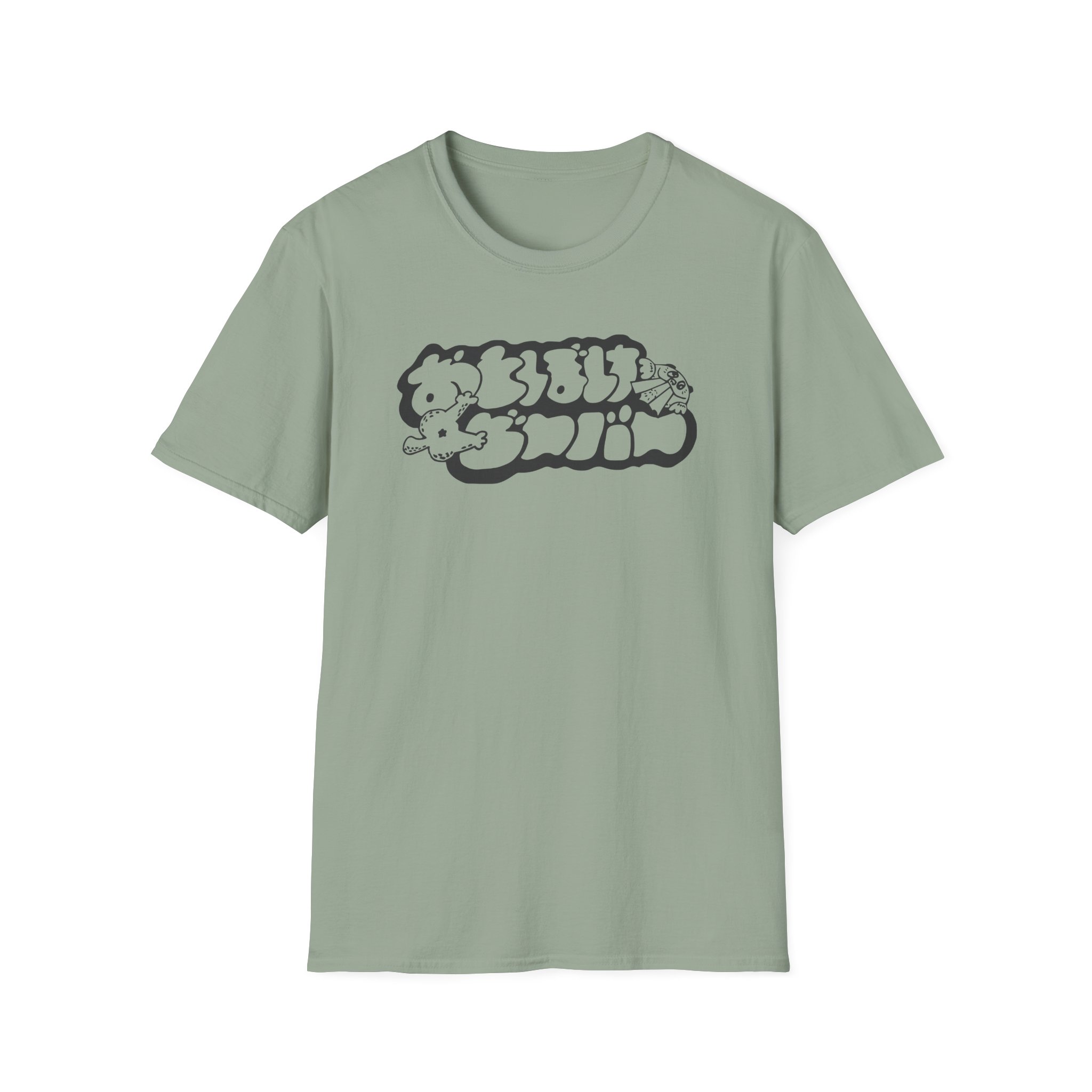Otoboke Beaver Shimmer Print Logo Unisex Softstyle T-Shirt - Image 11