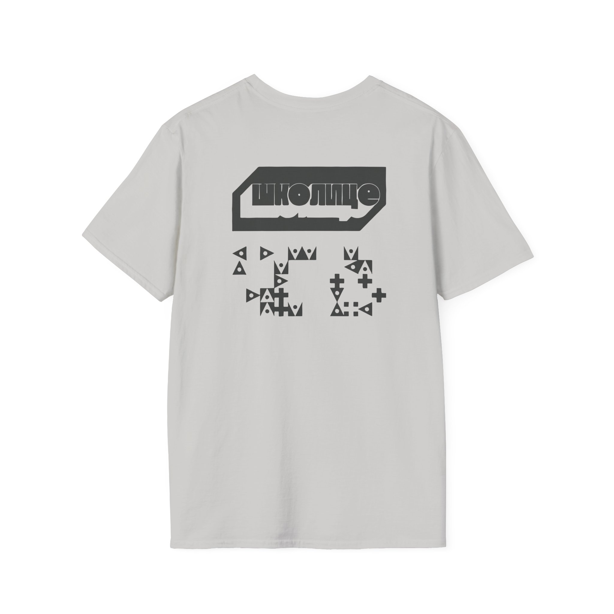 Eden Sponsor Unisex Softstyle T-Shirt - Image 4