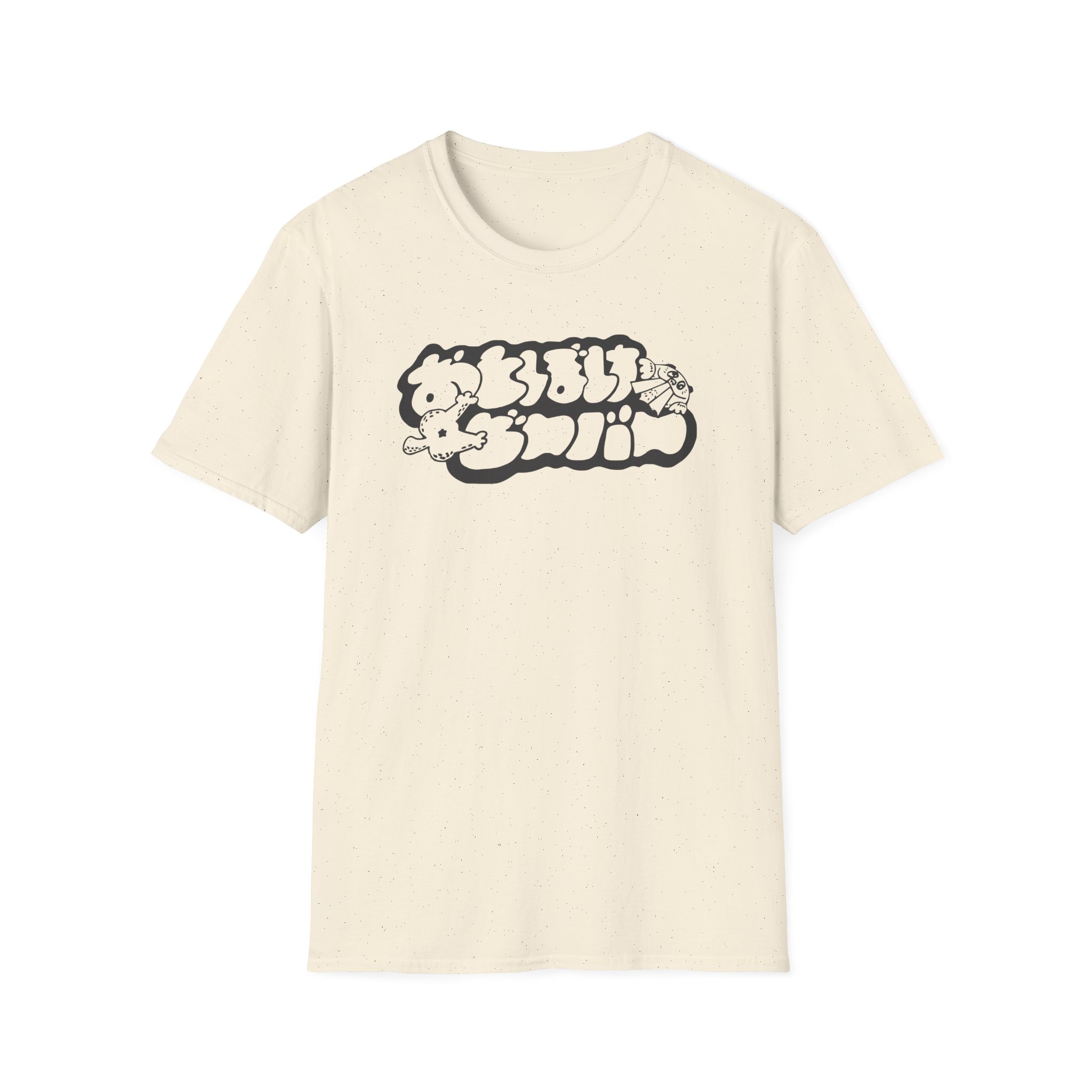 Otoboke Beaver Shimmer Print Logo Unisex Softstyle T-Shirt - Image 5