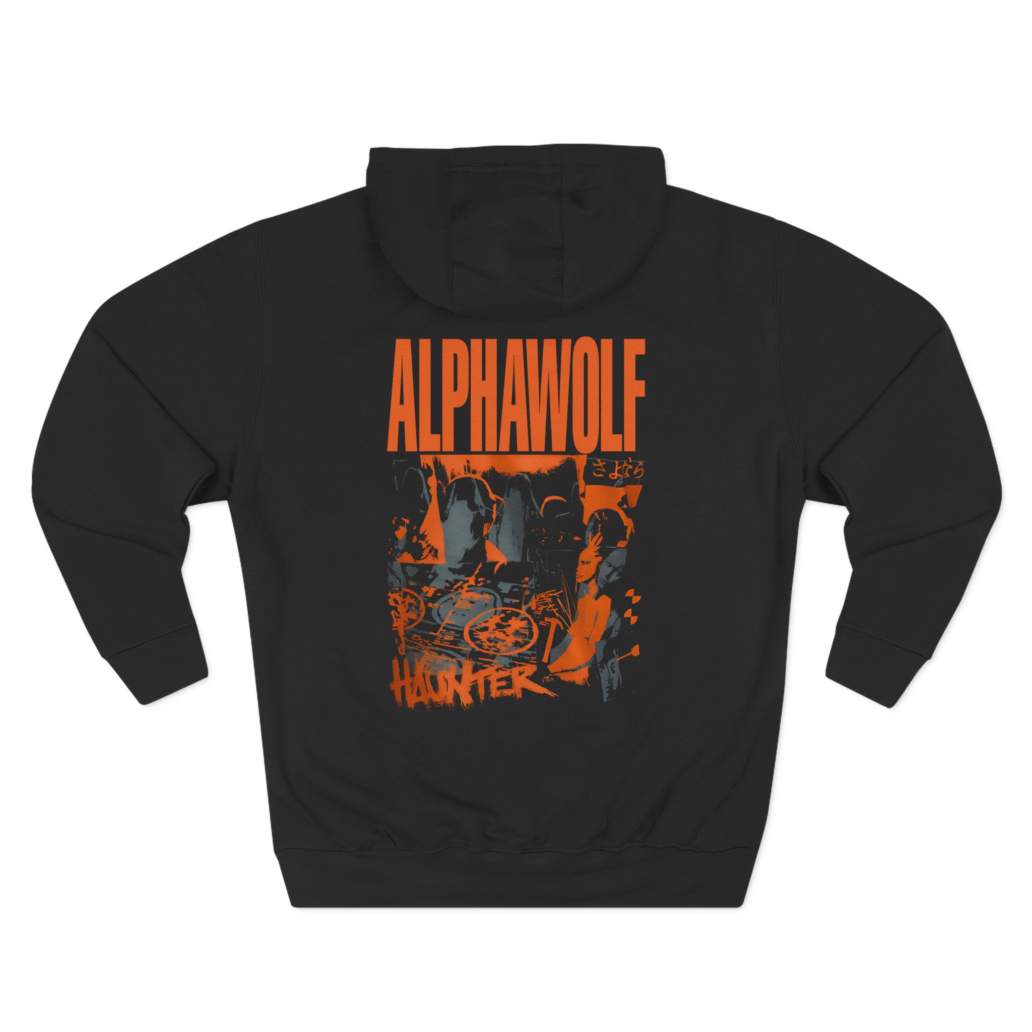 Alpha Wolf h*nter Three-Panel Fleece Hoodie - Image 2