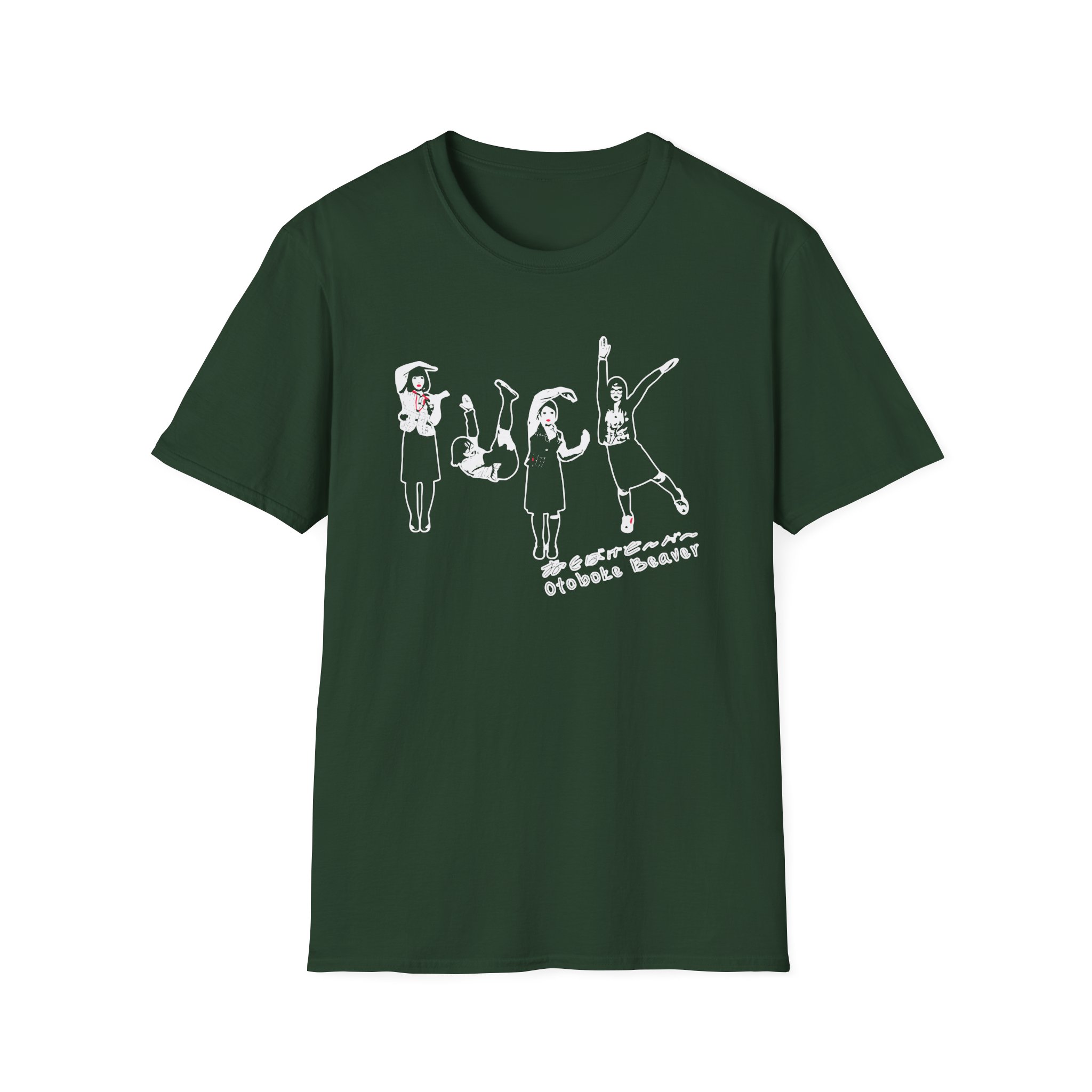 Otoboke Beaver FXXK Office Life Unisex Softstyle T-Shirt - Image 5