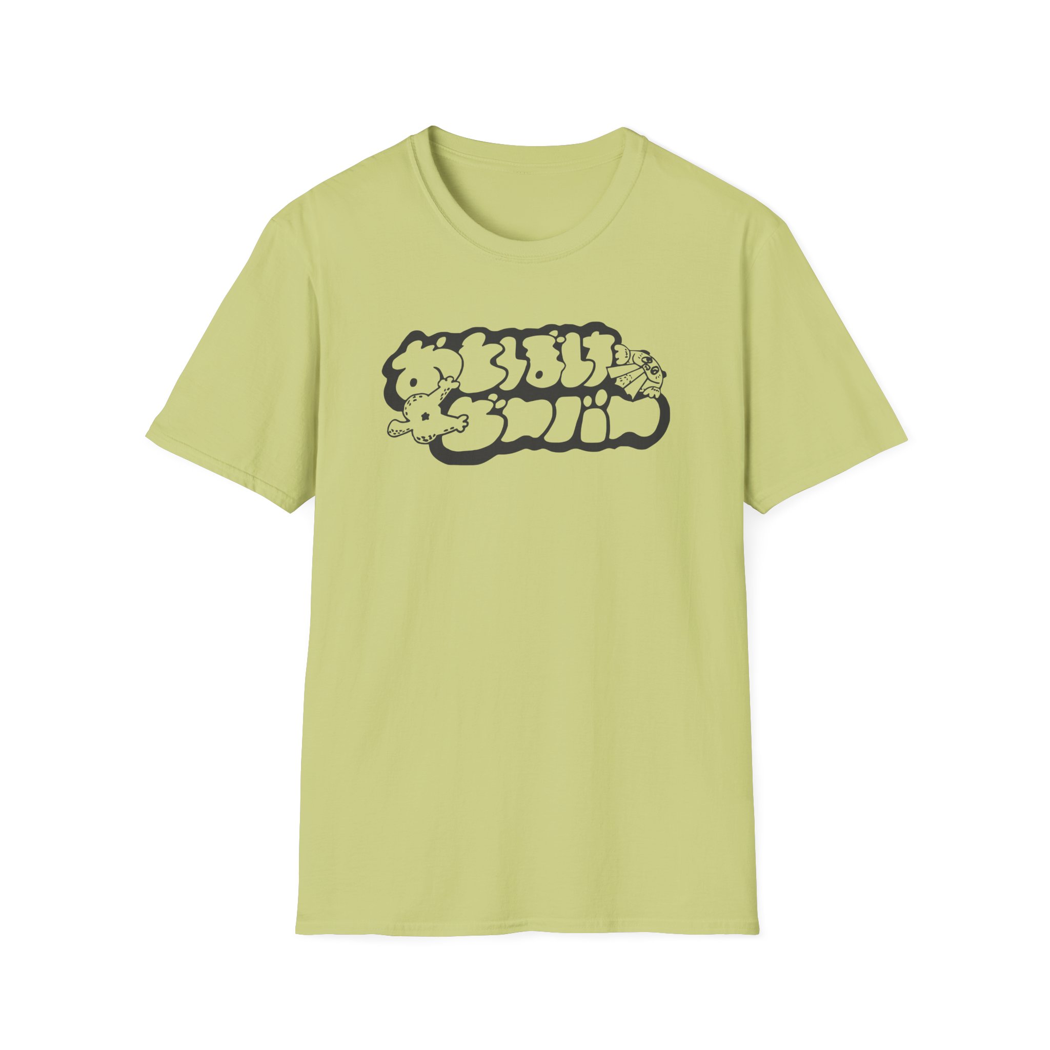 Otoboke Beaver Shimmer Print Logo Unisex Softstyle T-Shirt - Image 9