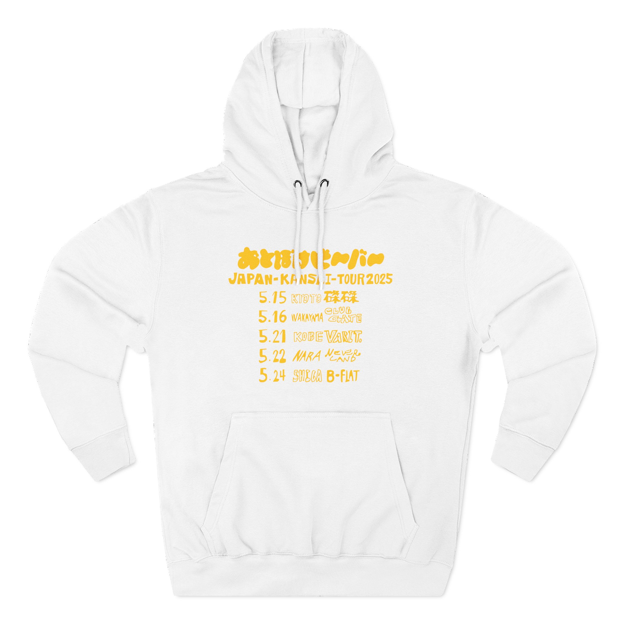 Otoboke Beaver Japan Kansai Tour Three-Panel Fleece Hoodie - Image 3