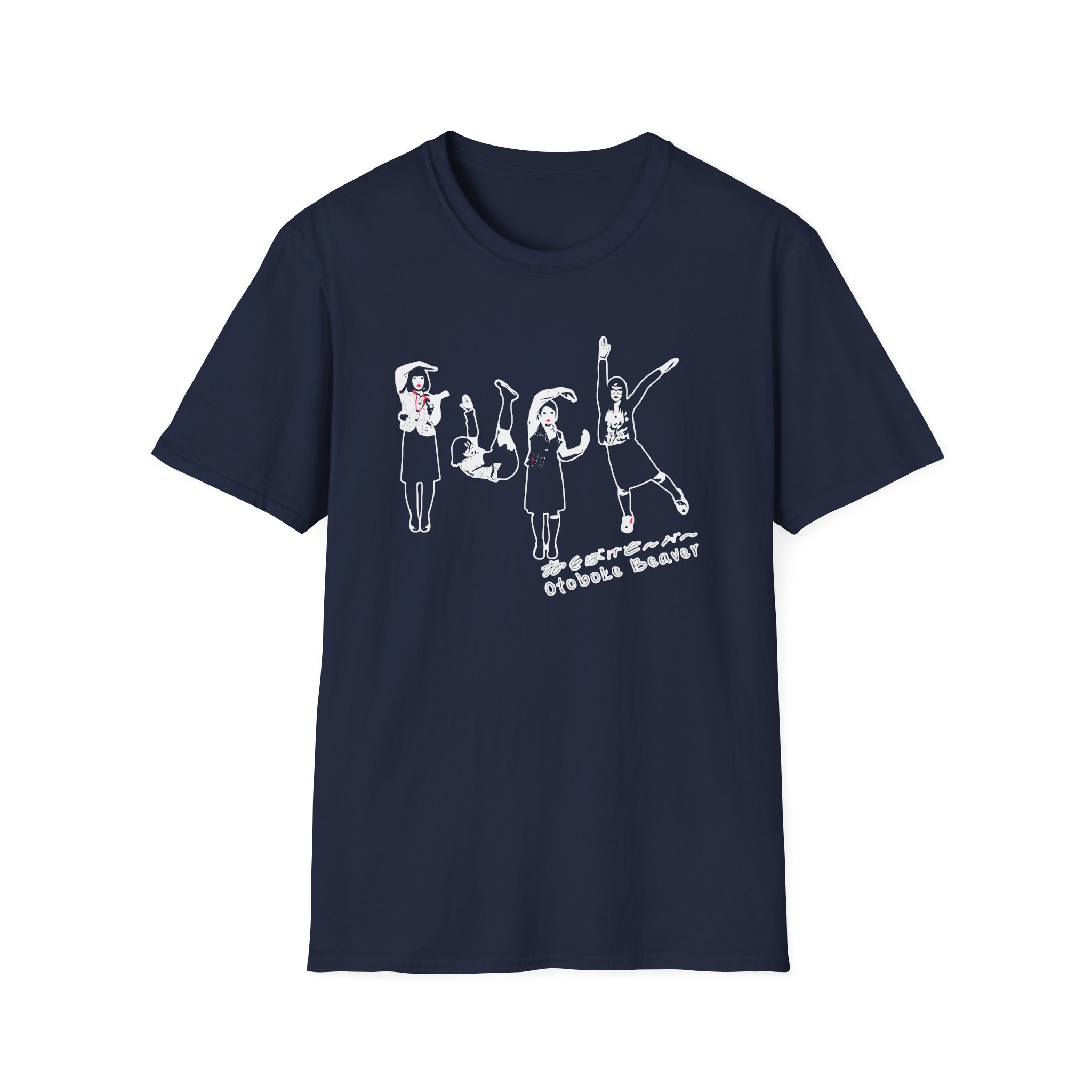 Otoboke Beaver FXXK Office Life Unisex Softstyle T-Shirt - Image 13