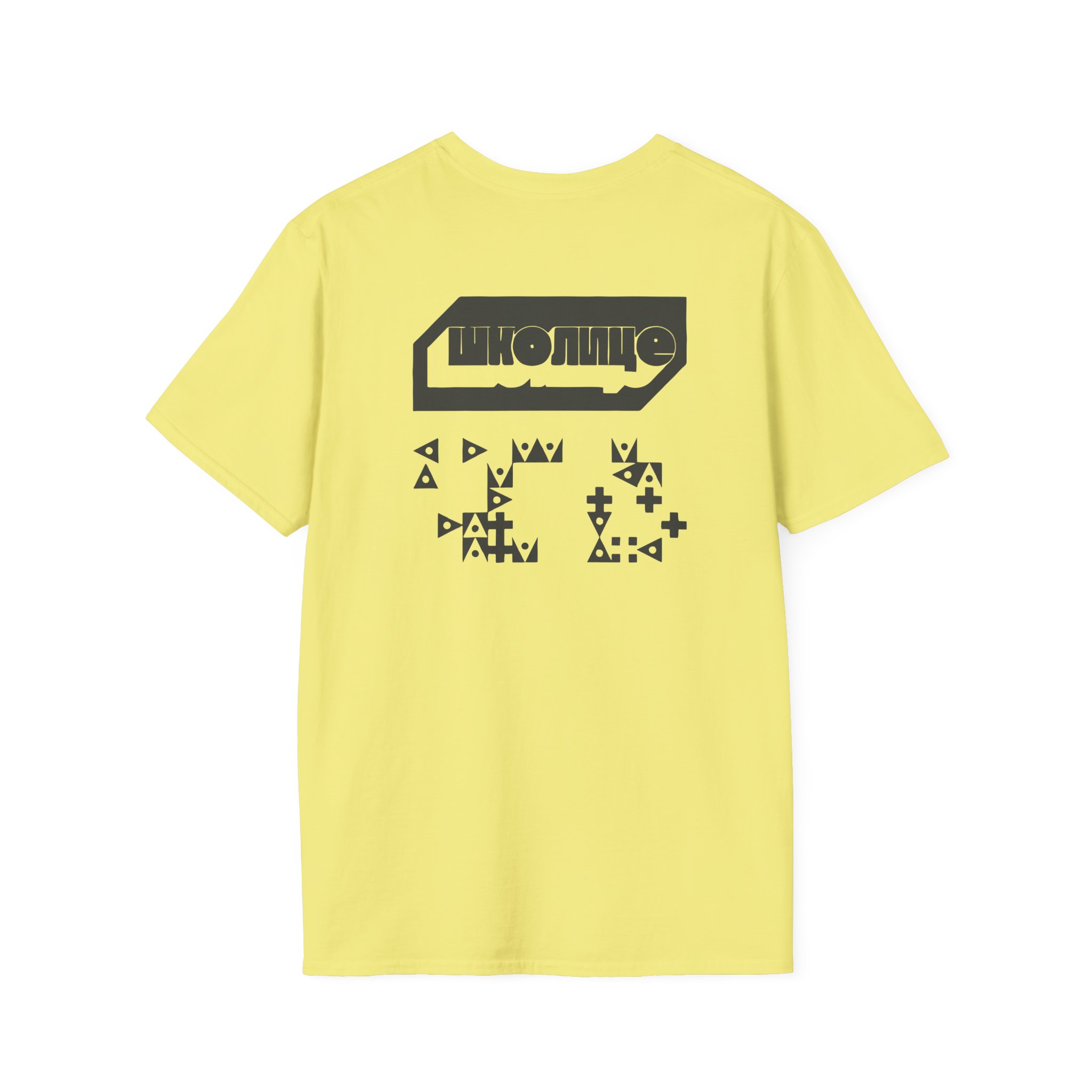 Eden Sponsor Unisex Softstyle T-Shirt - Image 8