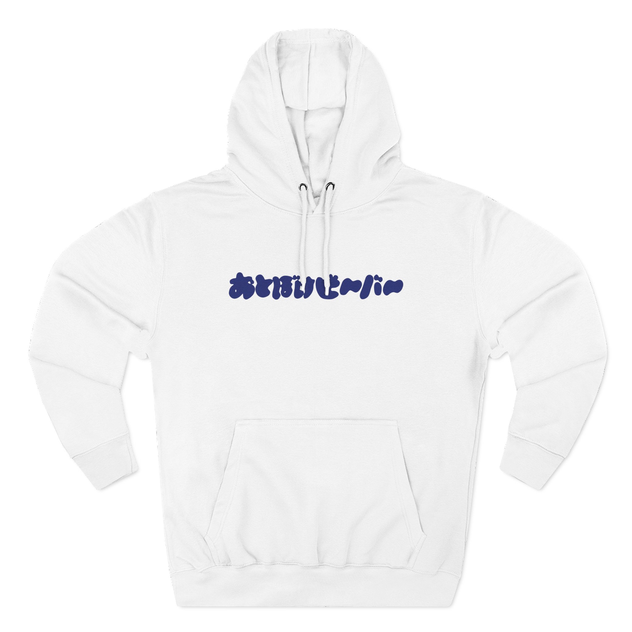 Otoboke Beaver Logo Three-Panel Fleece Hoodie
