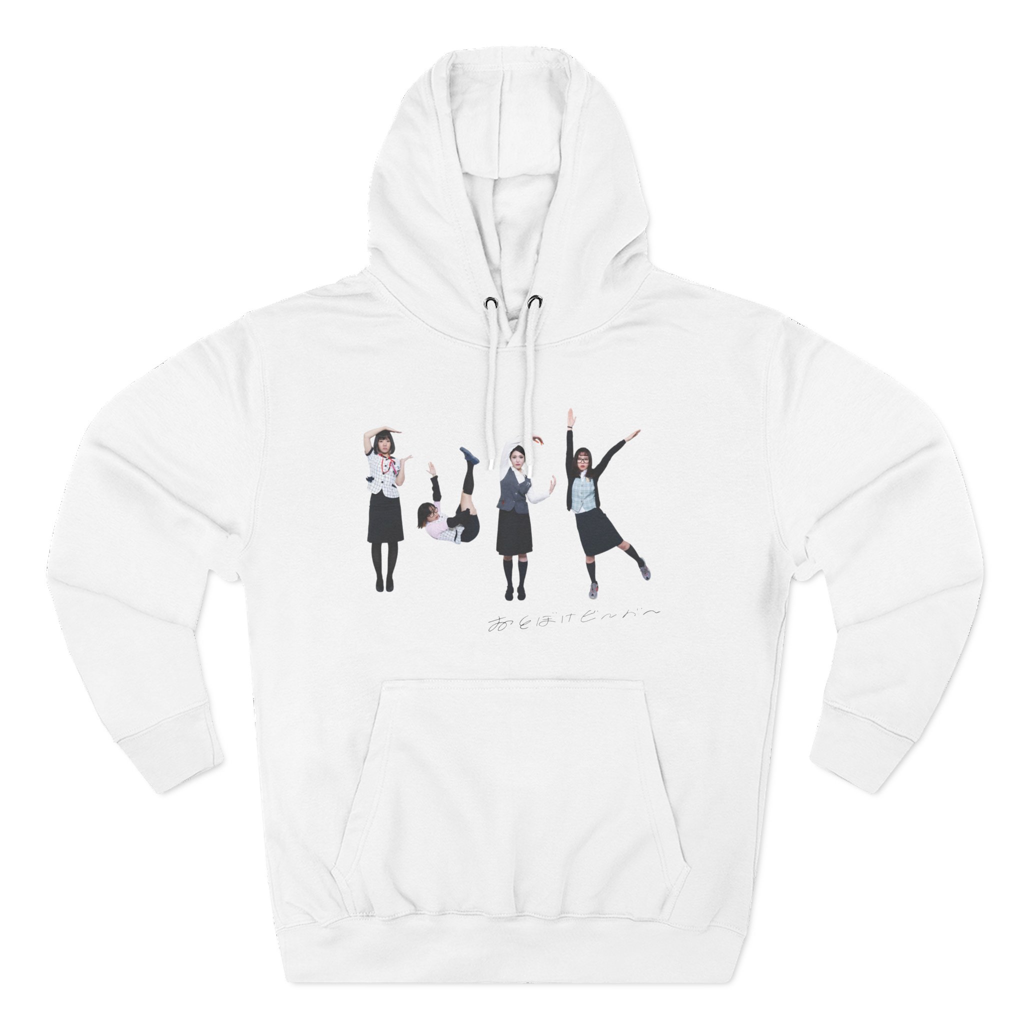 Otoboke Beaver FXXX Office Worker Three-Panel Fleece Hoodie