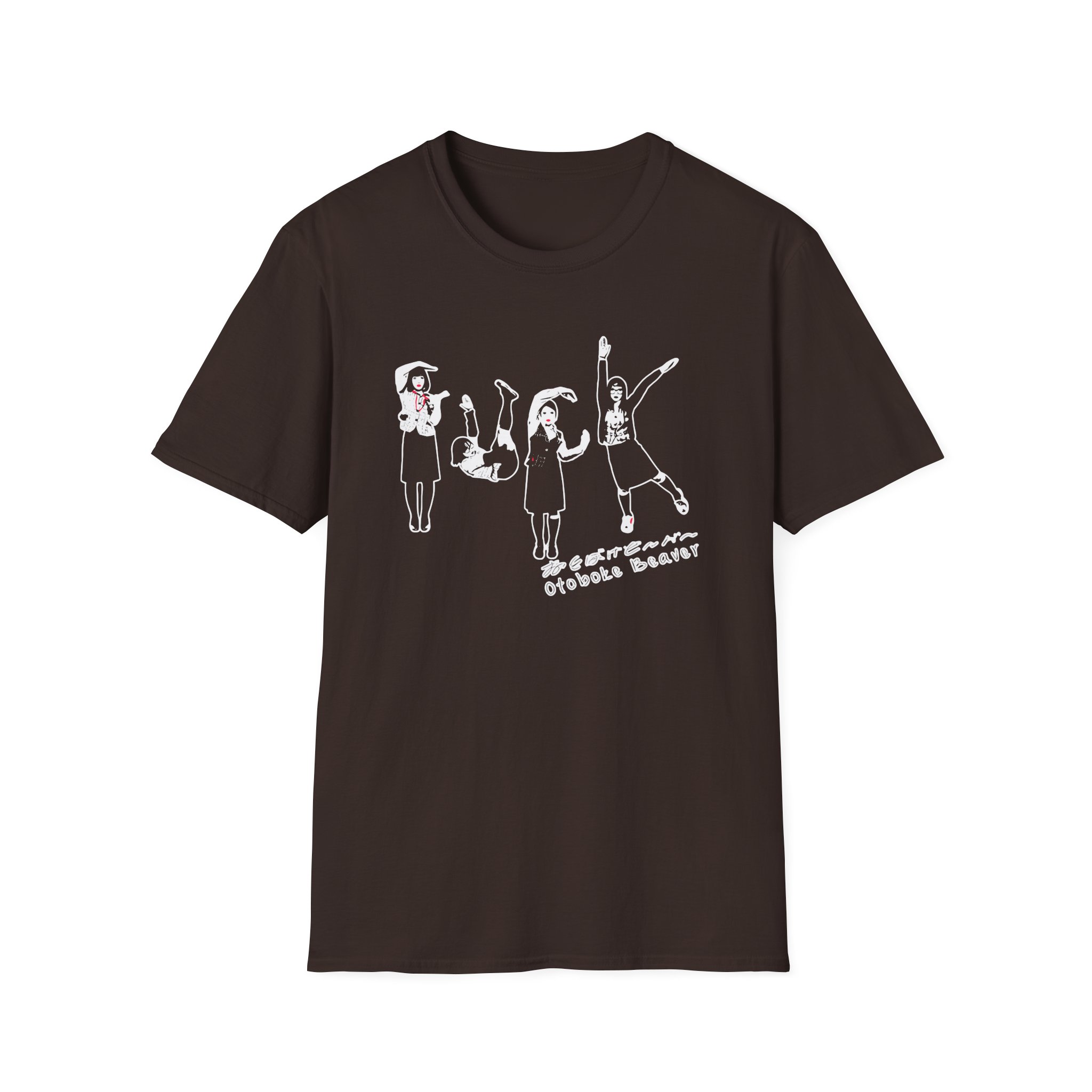 Otoboke Beaver FXXK Office Life Unisex Softstyle T-Shirt - Image 3