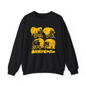 Otoboke Beaver Japan Kansai Tour Unisex Heavy Blend™ Crewneck Sweatshirt