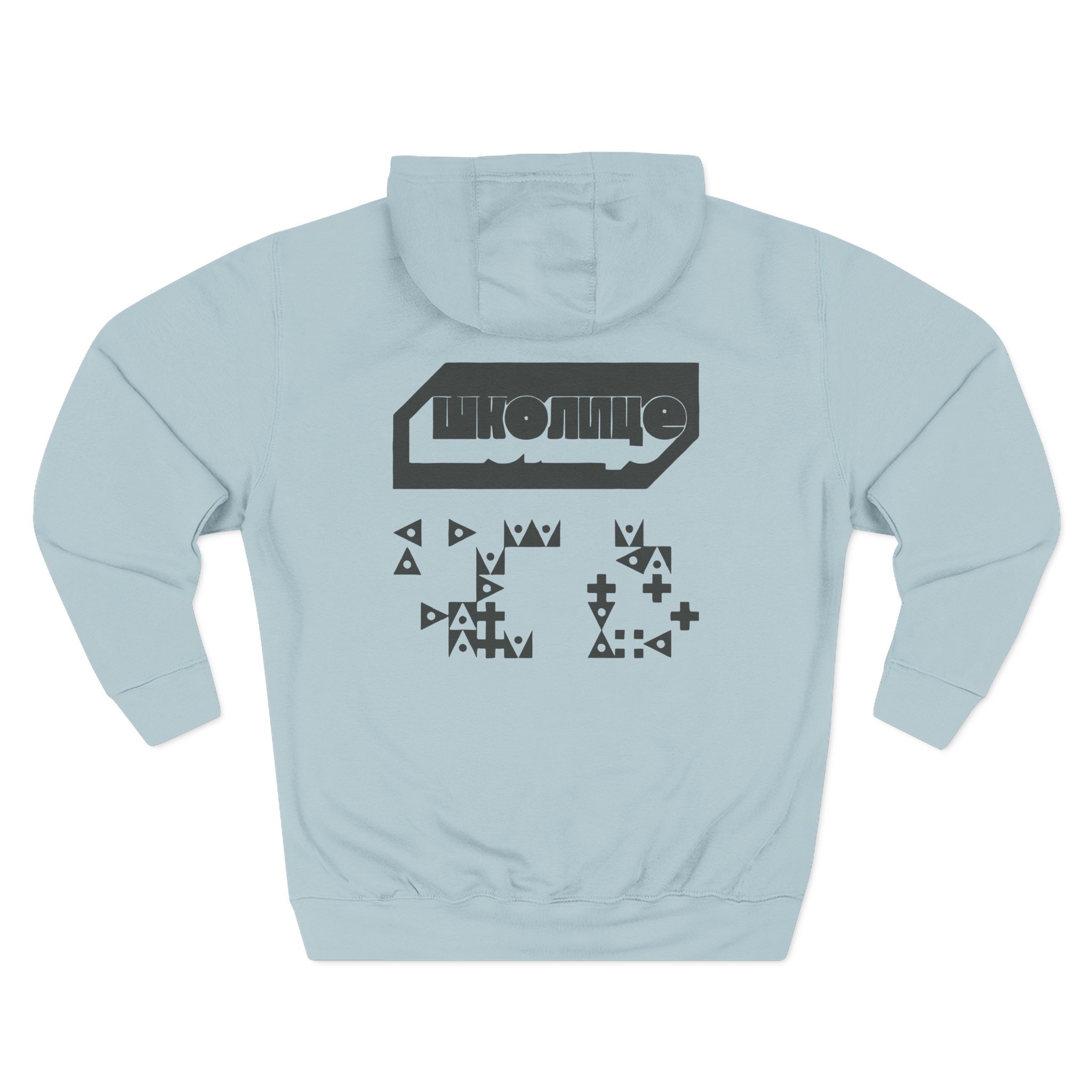 Eden Sponsor Three-Panel Fleece Hoodie - Image 8