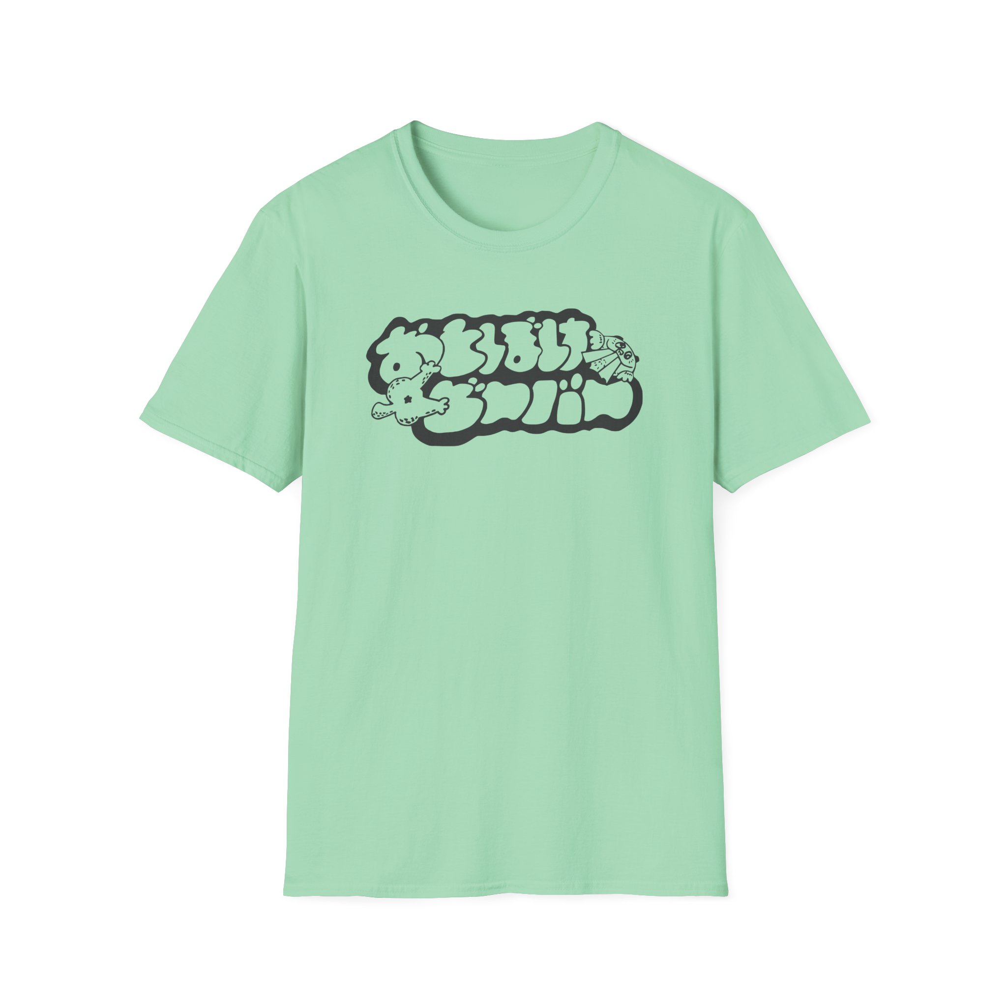 Otoboke Beaver Shimmer Print Logo Unisex Softstyle T-Shirt - Image 17
