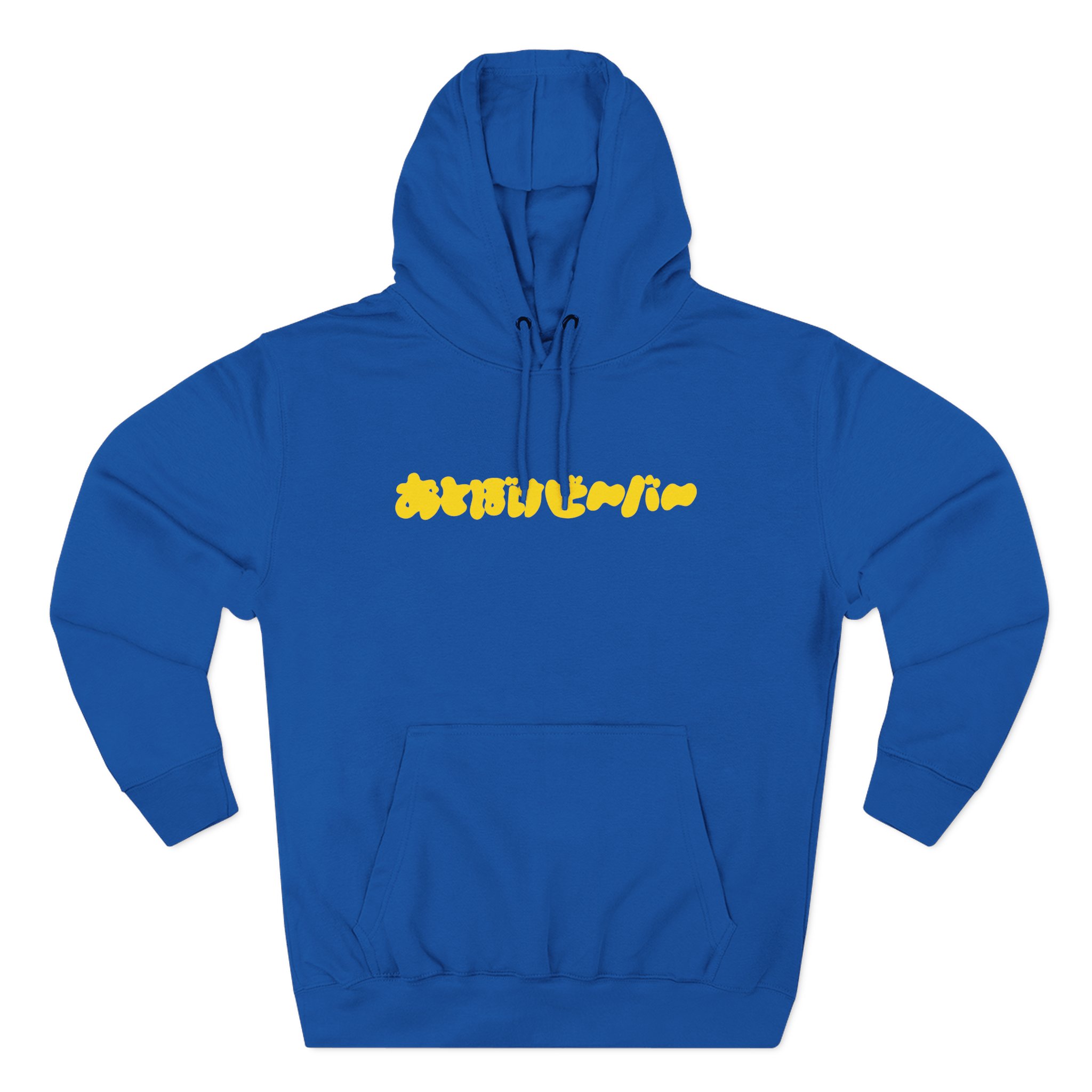 Otoboke Beaver Logo Three-Panel Fleece Hoodie - Image 11