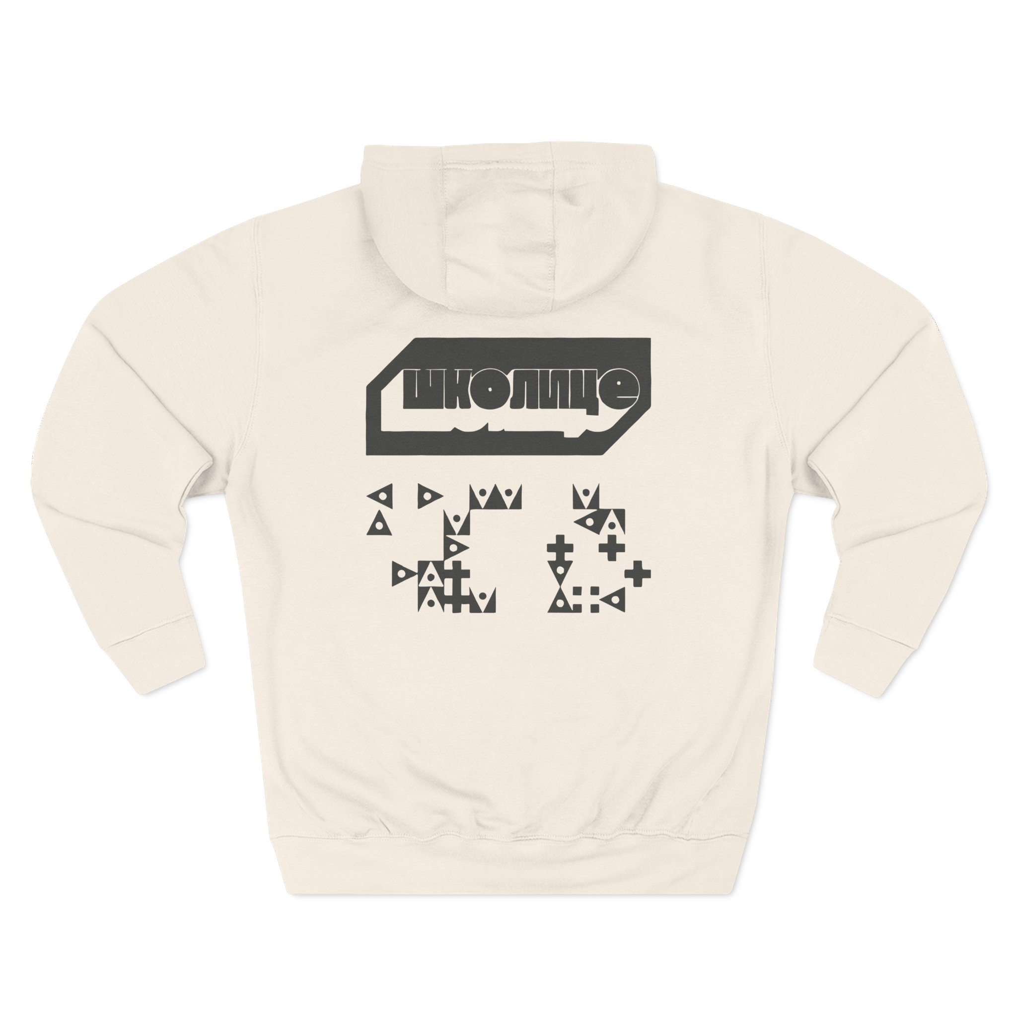 Eden Sponsor Three-Panel Fleece Hoodie - Image 4