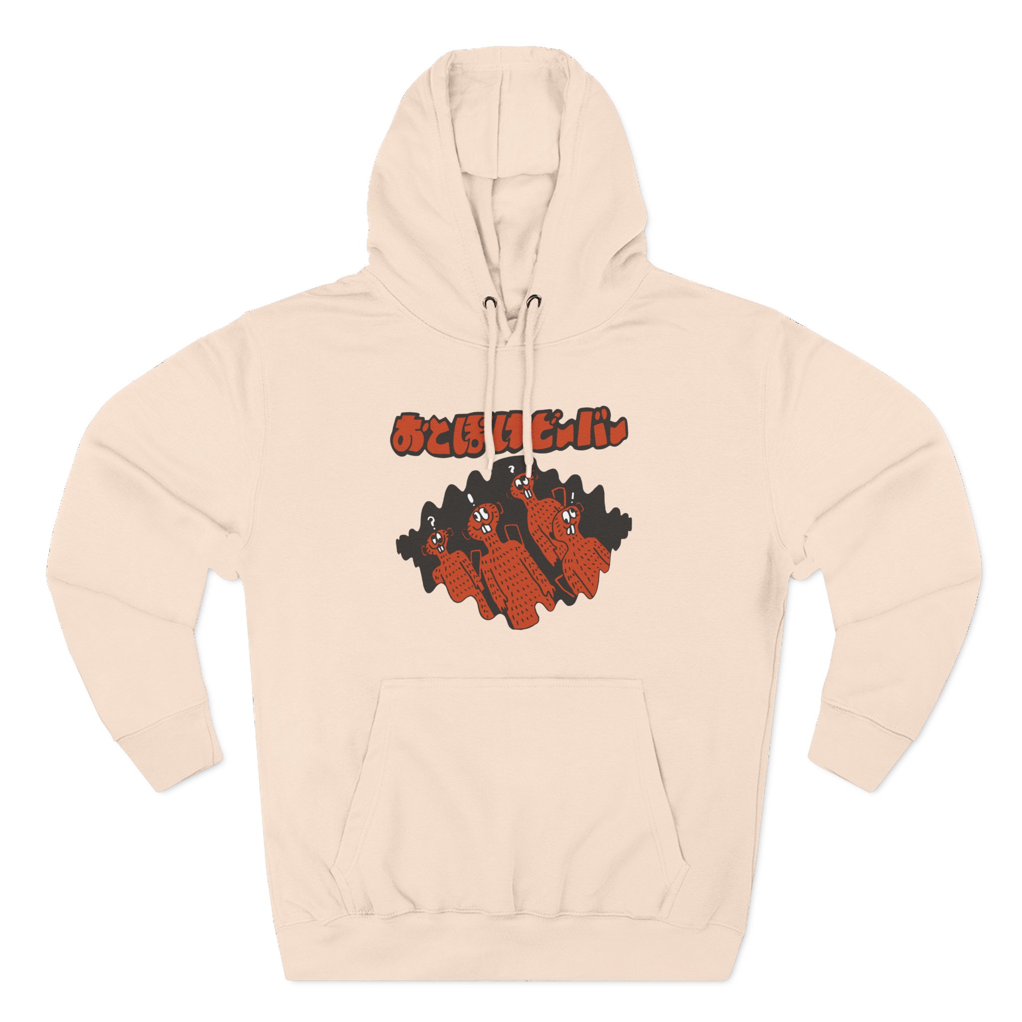 Otoboke Beaver Three-Panel Fleece Hoodie - Image 7