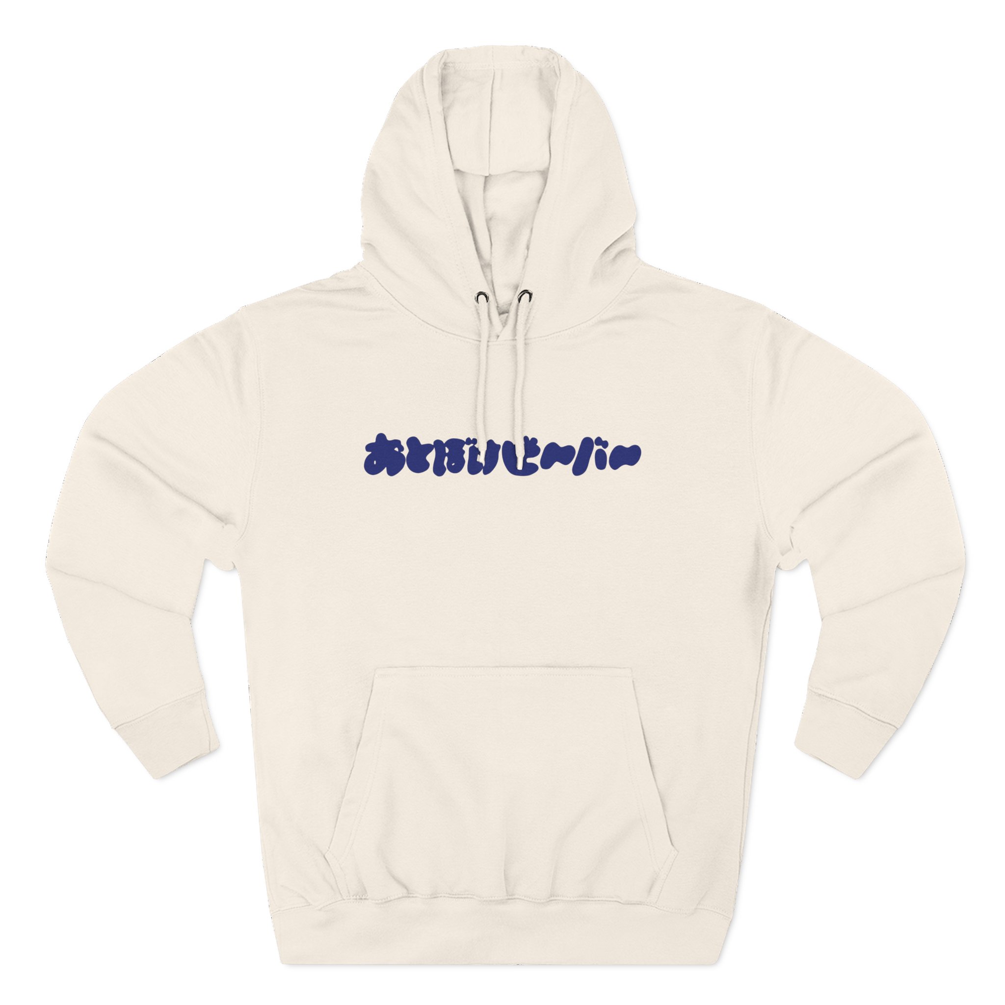 Otoboke Beaver Logo Three-Panel Fleece Hoodie - Image 5