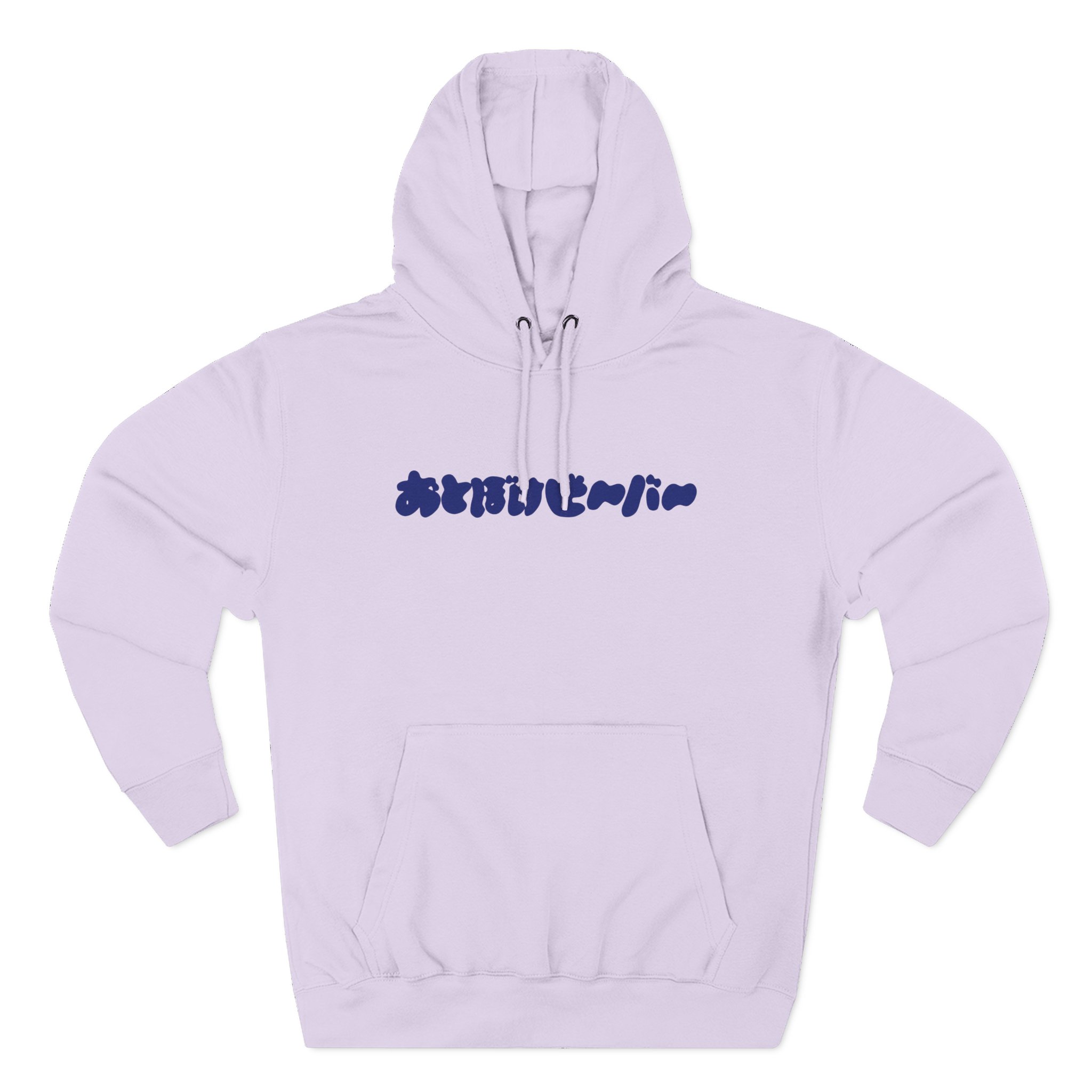 Otoboke Beaver Logo Three-Panel Fleece Hoodie - Image 13