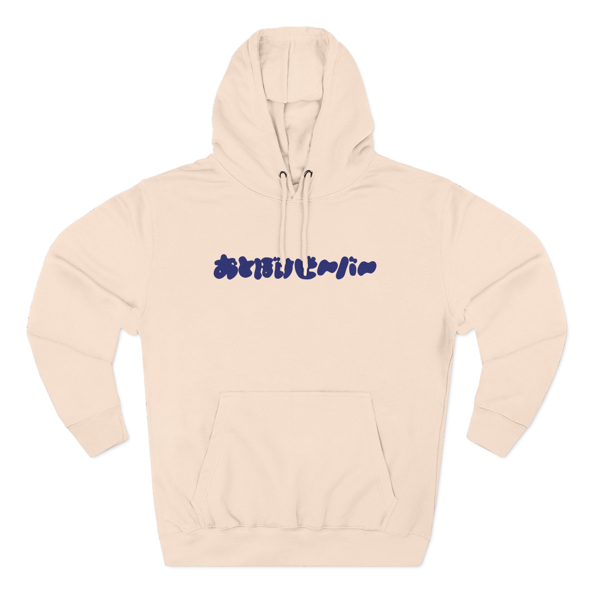 Otoboke Beaver Logo Three-Panel Fleece Hoodie - Image 7