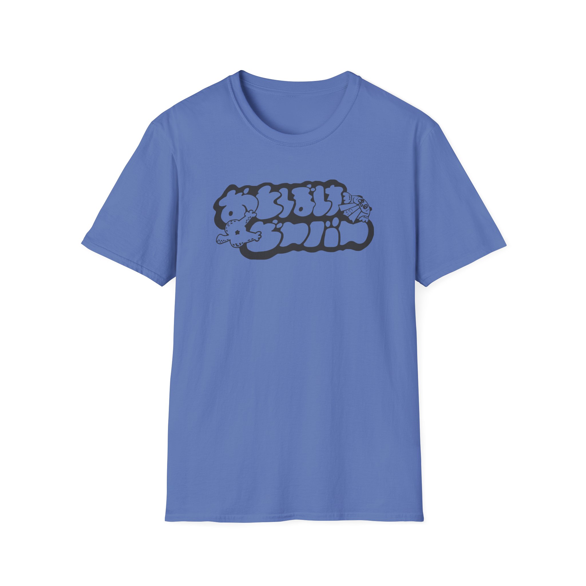 Otoboke Beaver Shimmer Print Logo Unisex Softstyle T-Shirt - Image 25