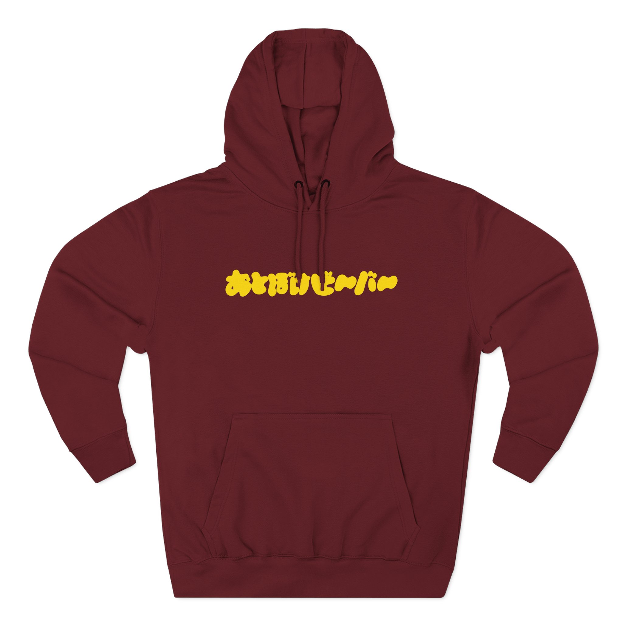 Otoboke Beaver Logo Three-Panel Fleece Hoodie - Image 17