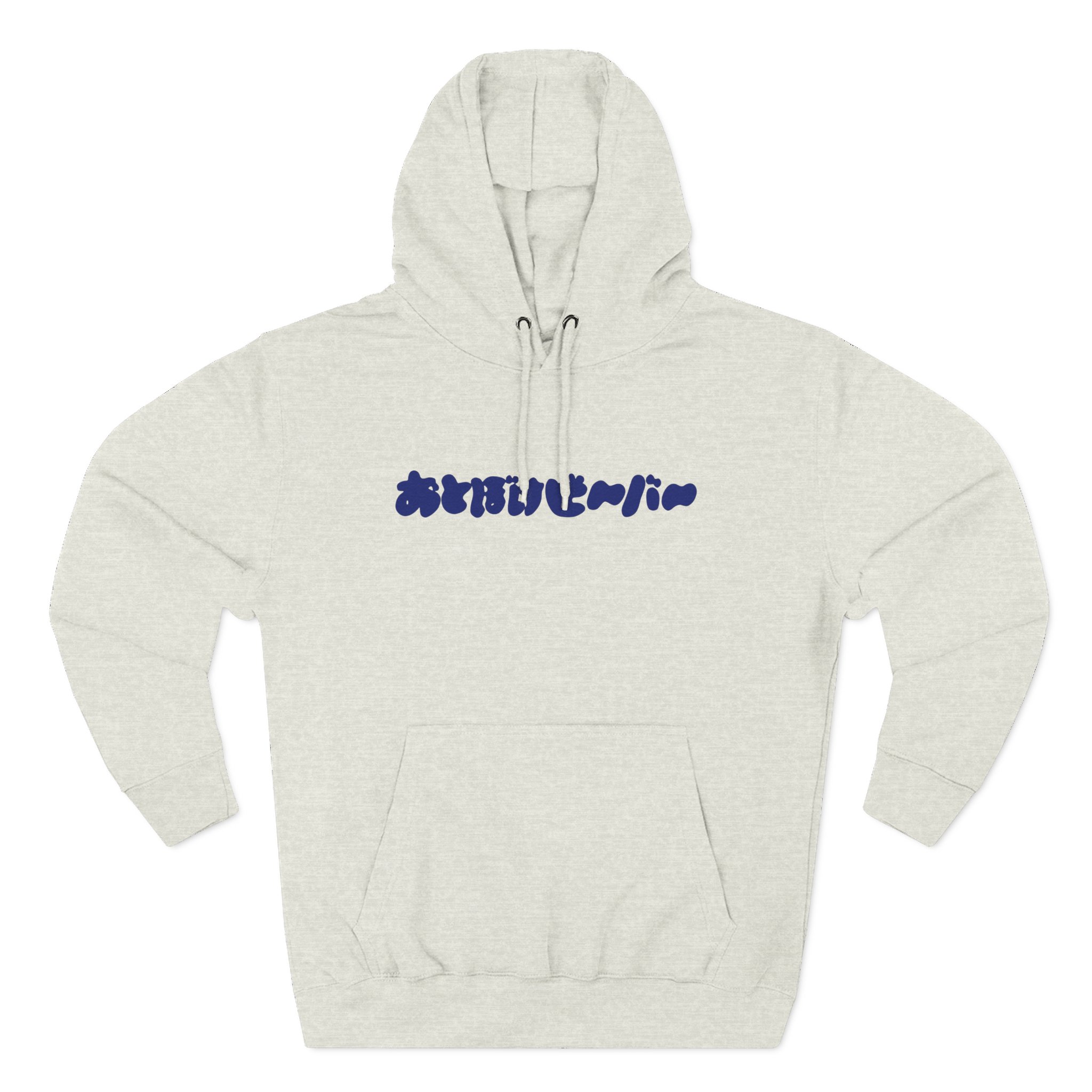 Otoboke Beaver Logo Three-Panel Fleece Hoodie - Image 9