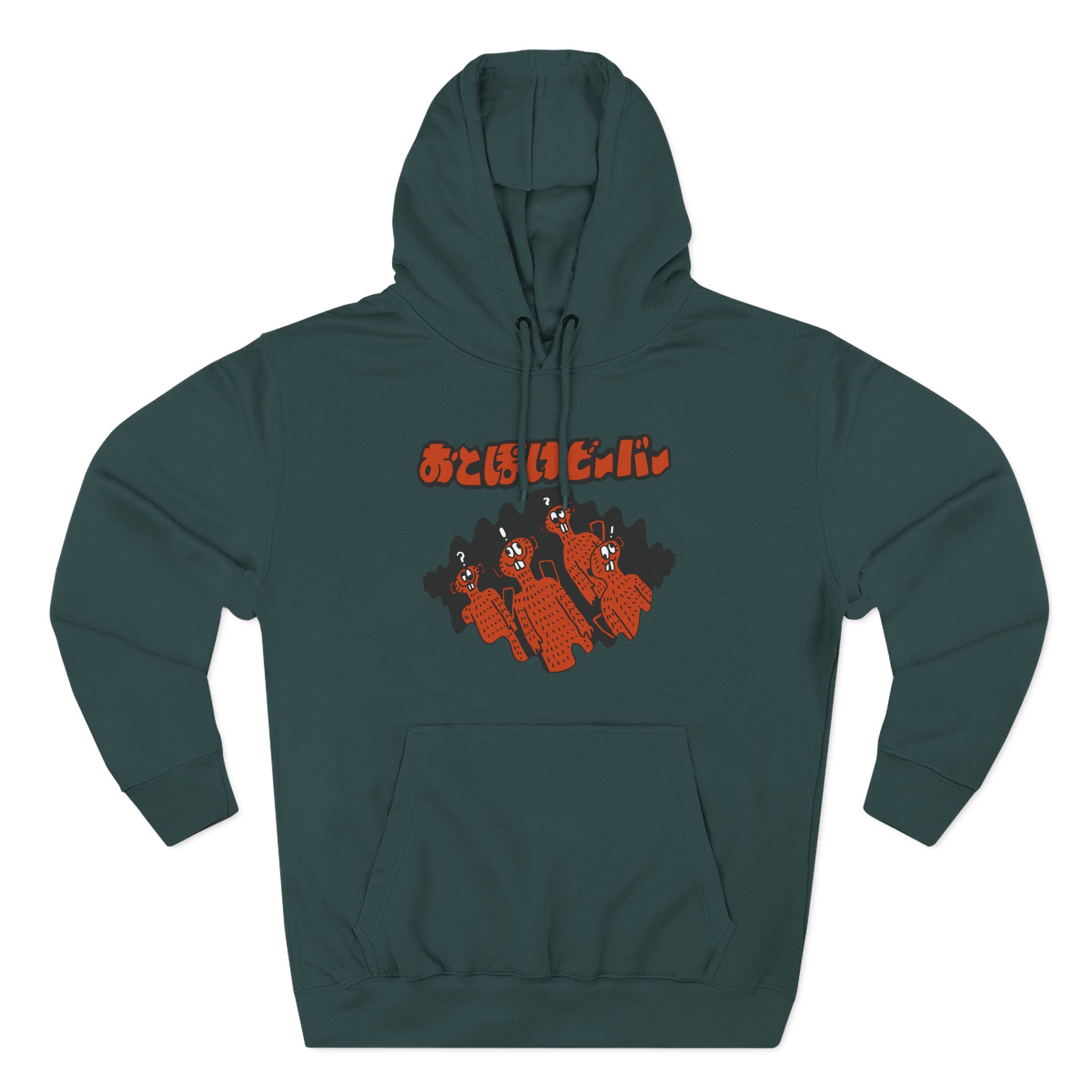 Otoboke Beaver Three-Panel Fleece Hoodie - Image 15