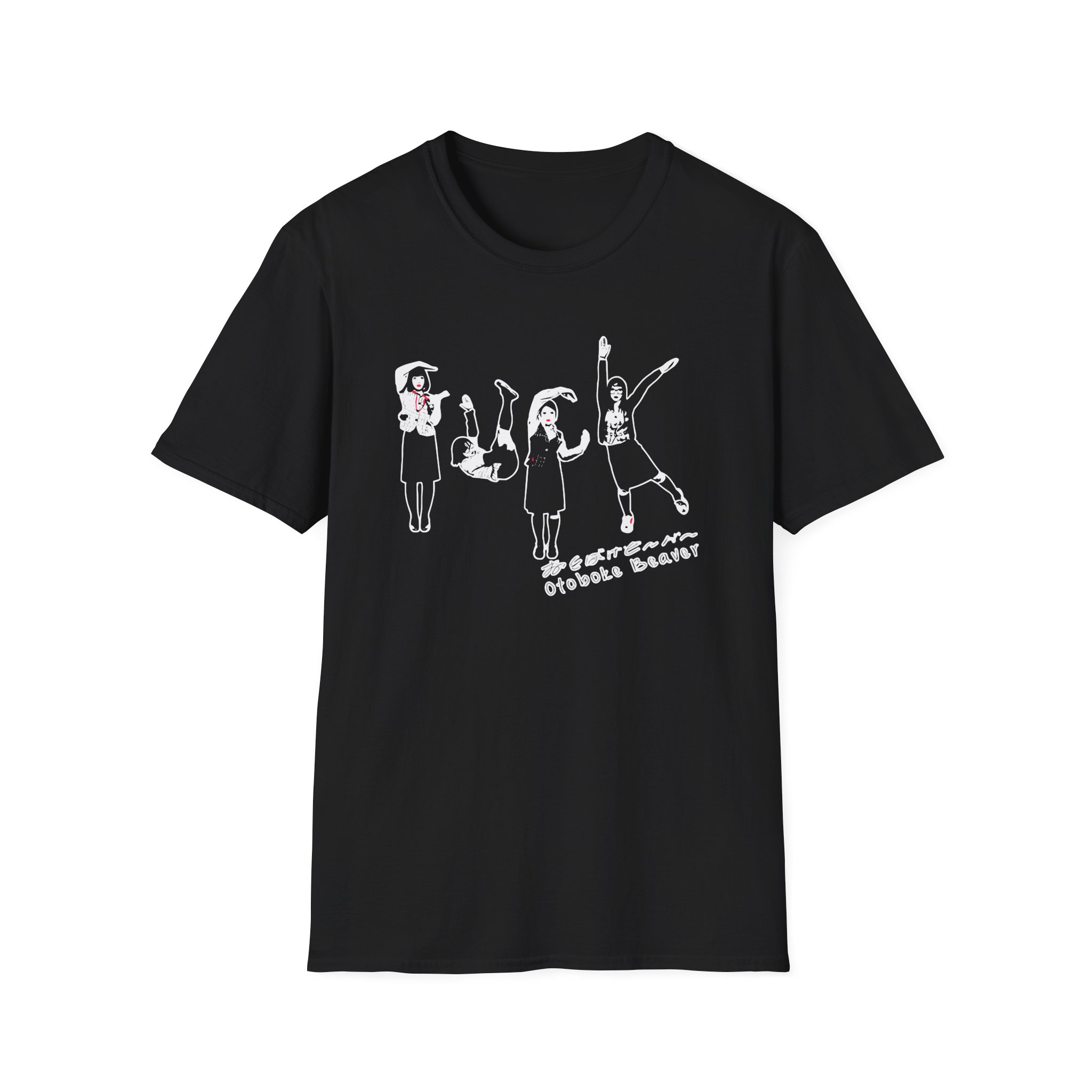 Otoboke Beaver FXXK Office Life Unisex Softstyle T-Shirt