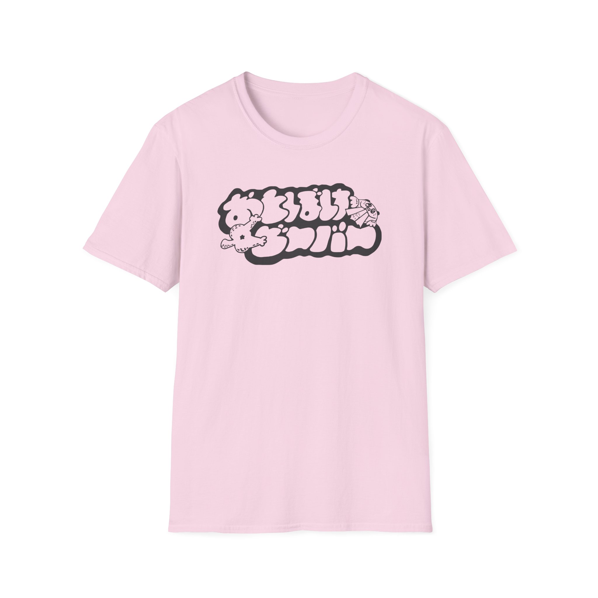 Otoboke Beaver Shimmer Print Logo Unisex Softstyle T-Shirt - Image 29