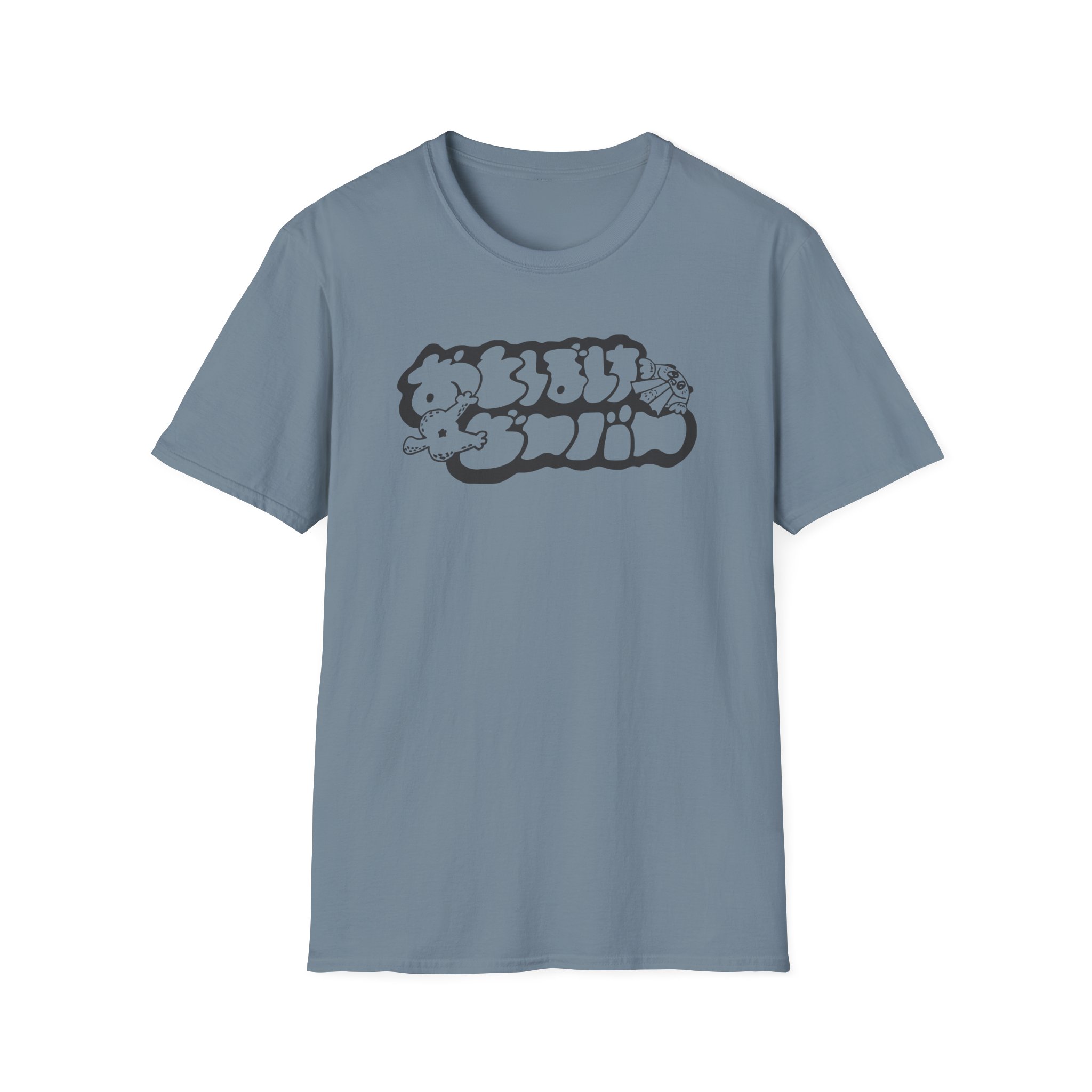 Otoboke Beaver Shimmer Print Logo Unisex Softstyle T-Shirt - Image 27