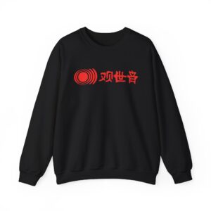 Sunn O Kannon Unisex Heavy Blend™ Crewneck Sweatshirt