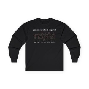 Godspeed You Black Emperor Unisex Ultra Cotton Long Sleeve Tee