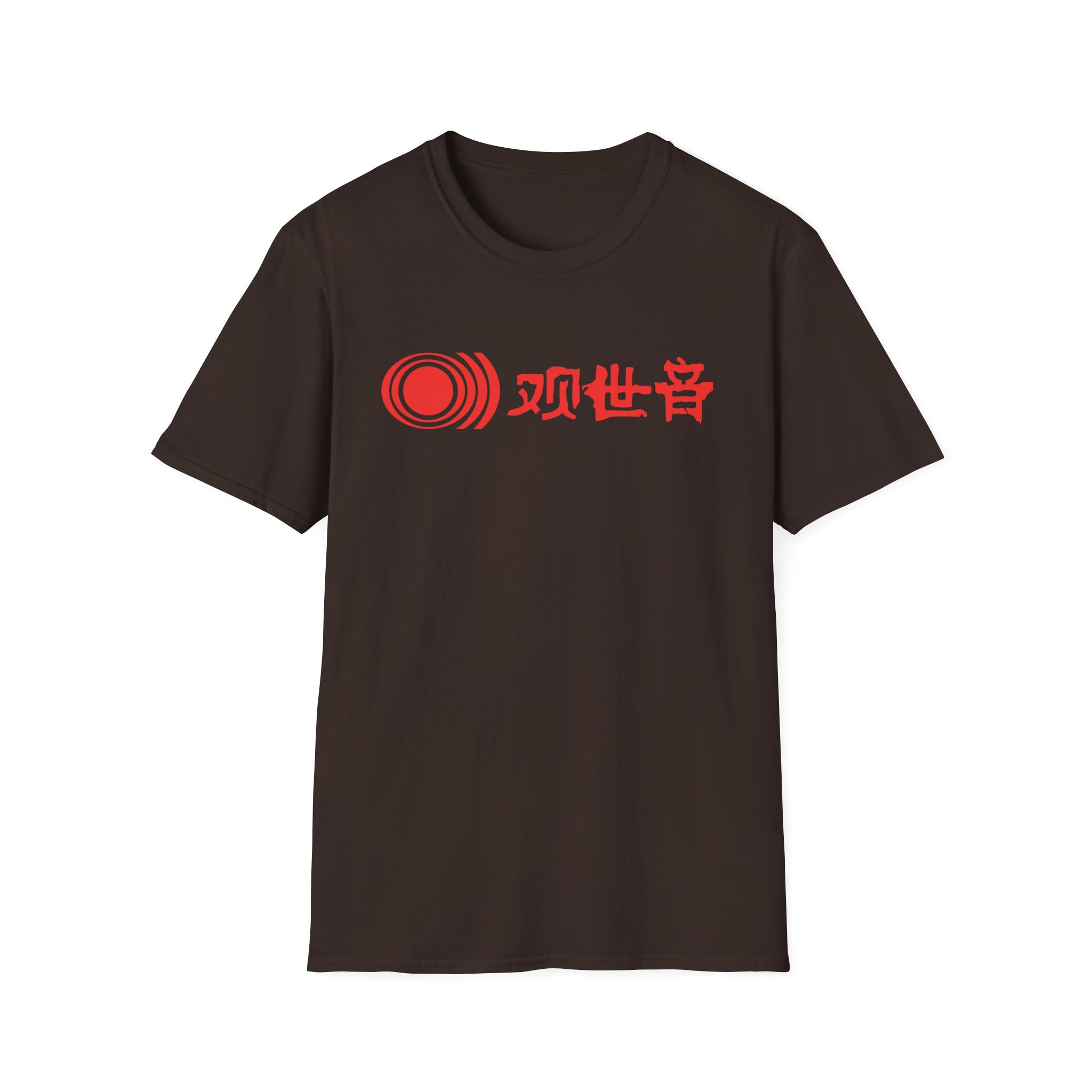 Sunn O Kannon Unisex Softstyle T-Shirt - Image 11