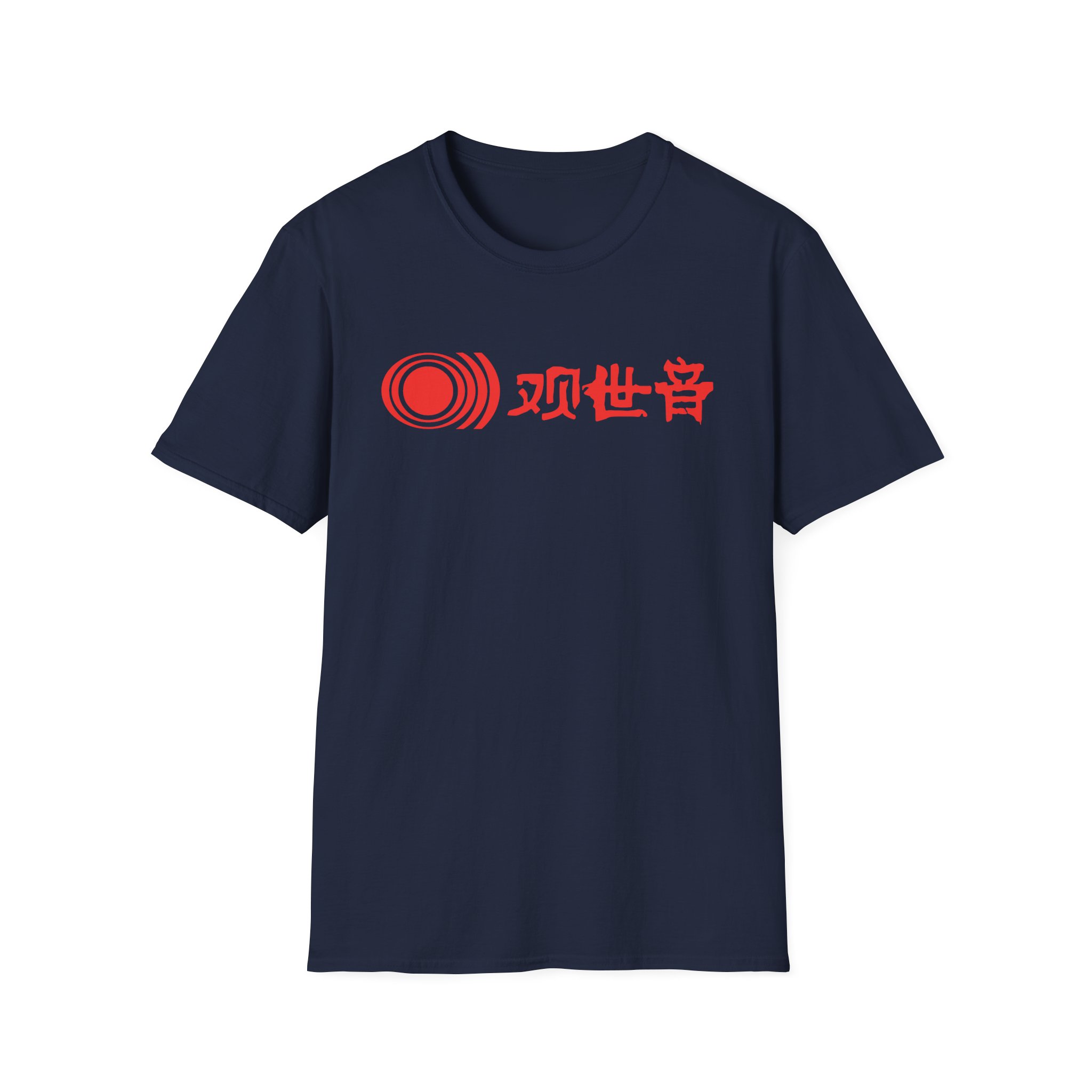 Sunn O Kannon Unisex Softstyle T-Shirt - Image 17