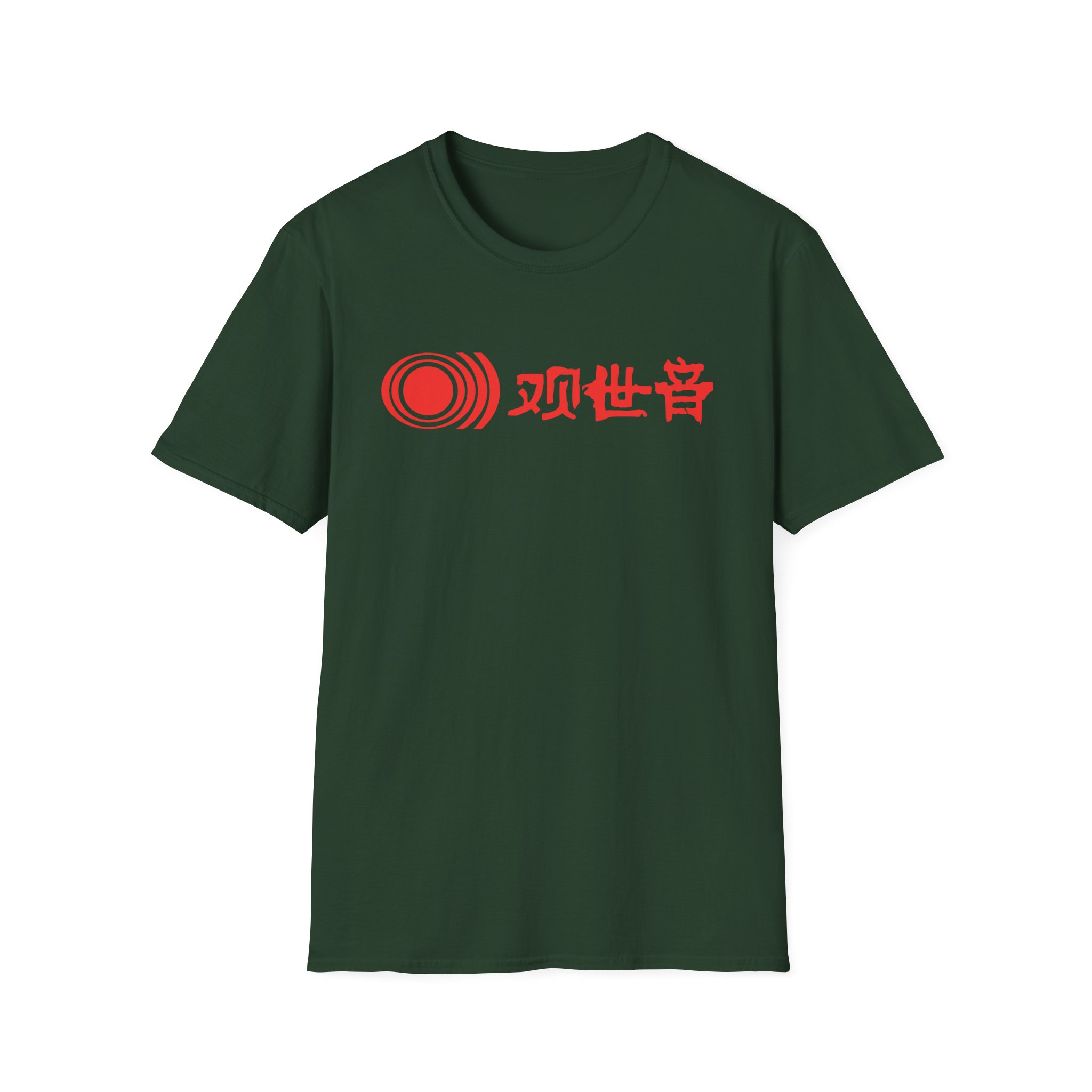 Sunn O Kannon Unisex Softstyle T-Shirt - Image 13