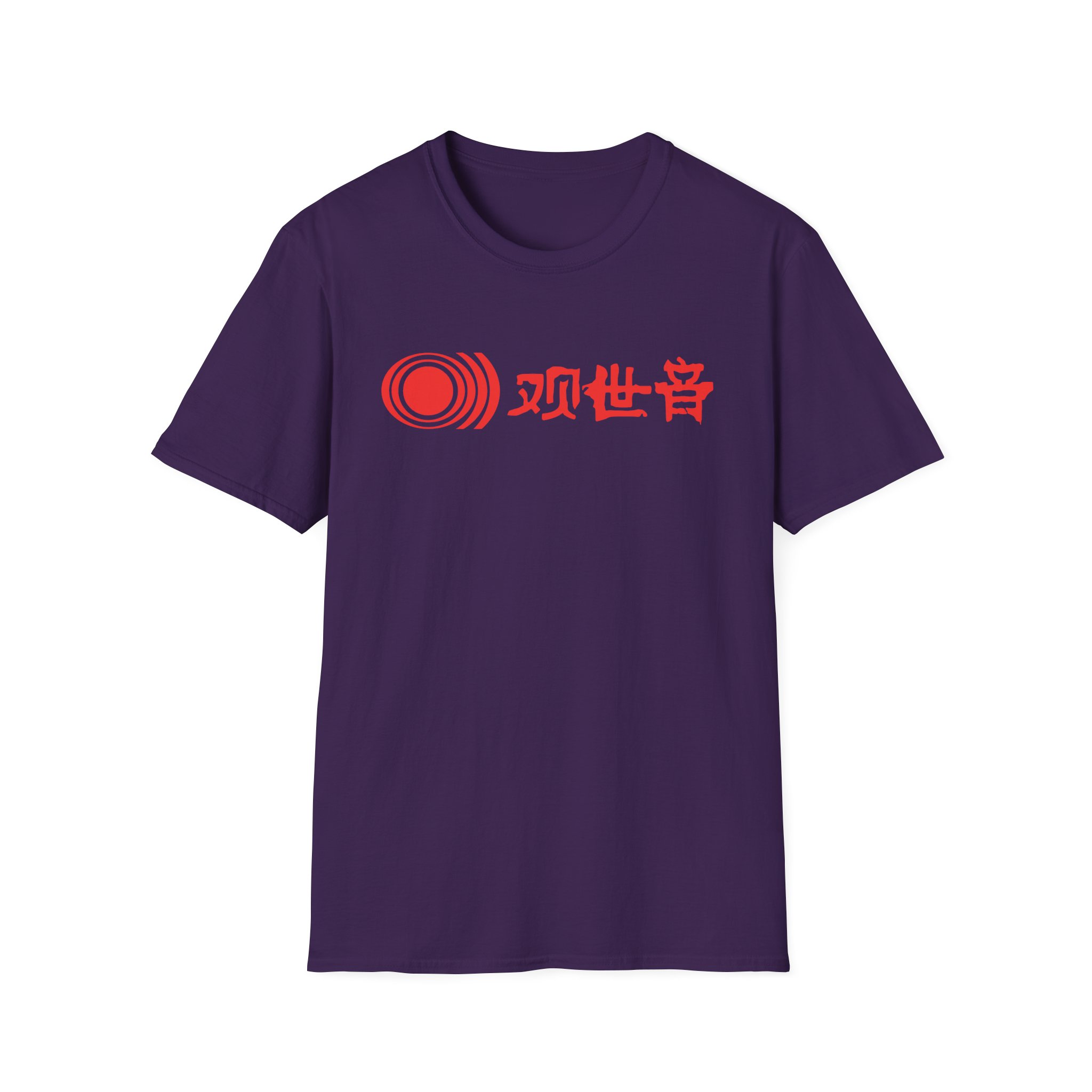 Sunn O Kannon Unisex Softstyle T-Shirt - Image 19