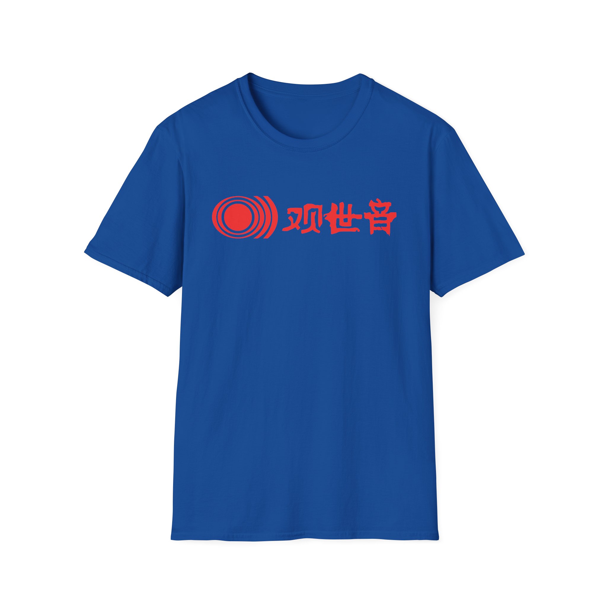 Sunn O Kannon Unisex Softstyle T-Shirt - Image 15