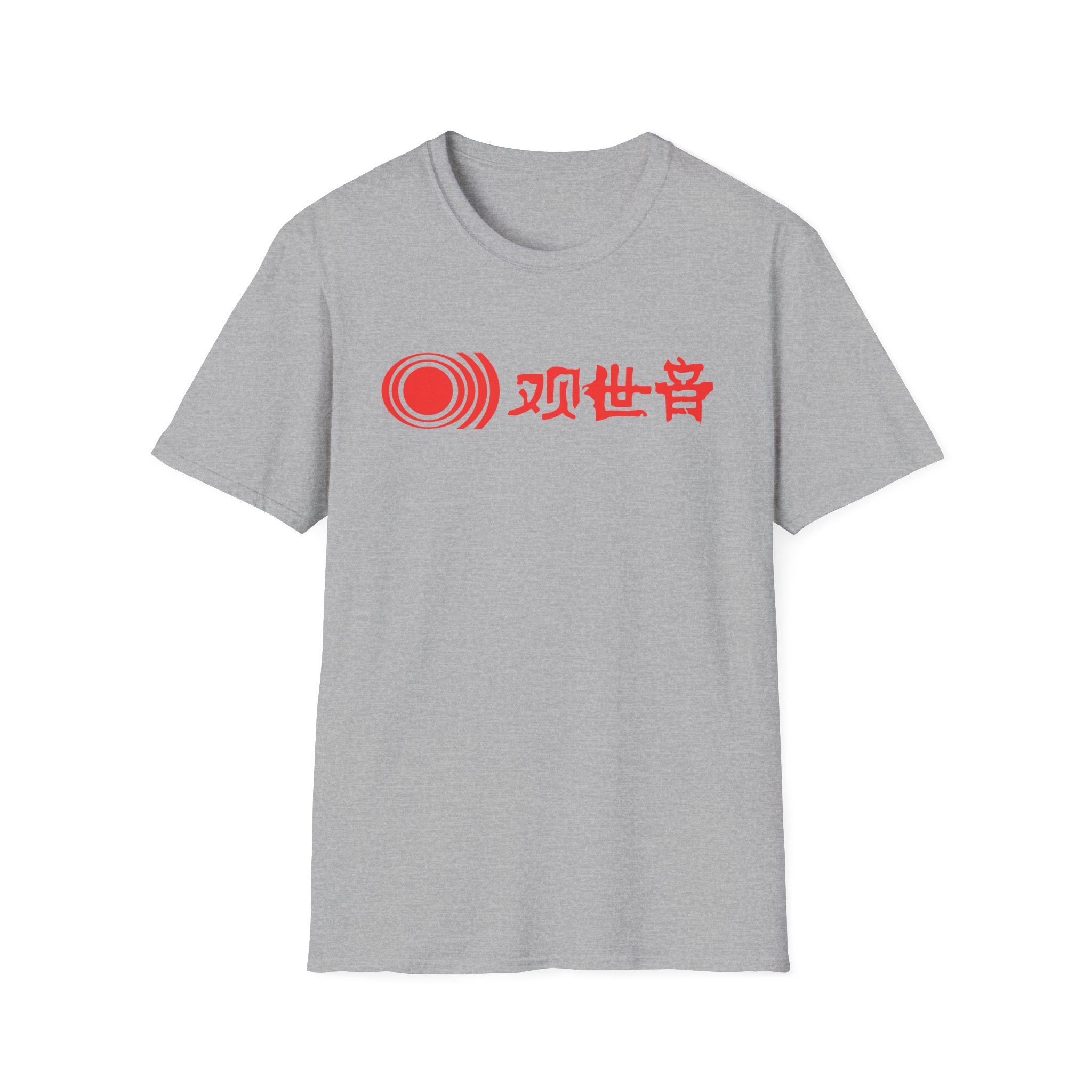 Sunn O Kannon Unisex Softstyle T-Shirt - Image 7