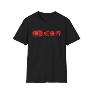 Sunn O Kannon Unisex Softstyle T-Shirt