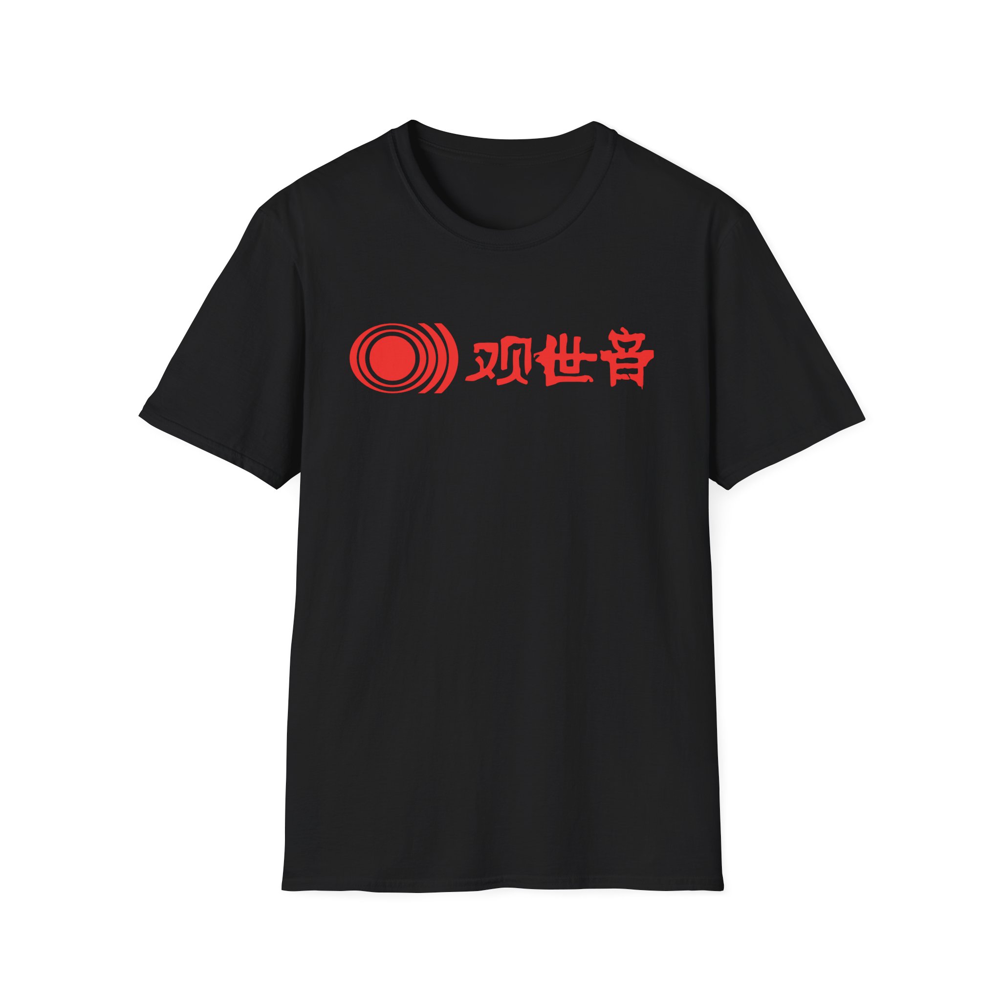 Sunn O Kannon Unisex Softstyle T-Shirt