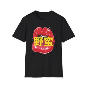 Megan Creates Exclusive Anime Unisex Softstyle T-Shirt